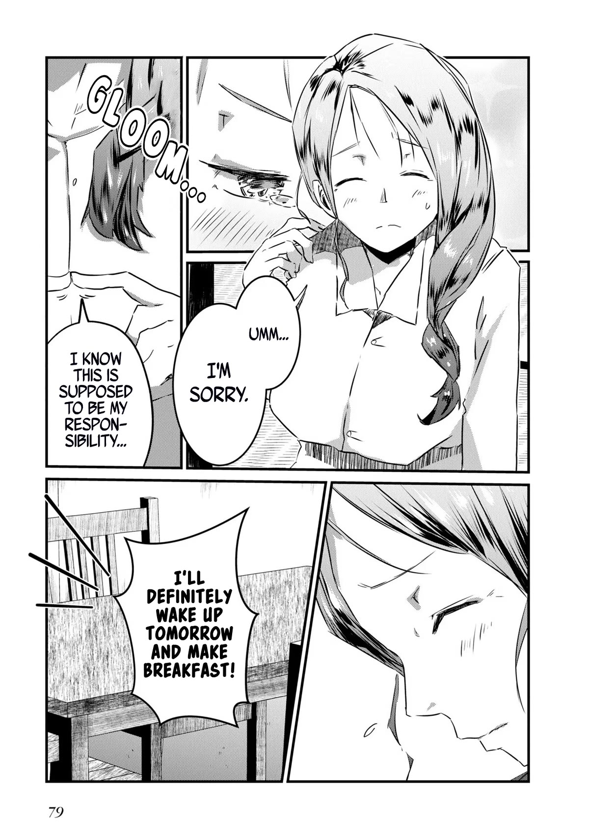 Old Man Reincarnates and Becomes a Genius Actor Chapter 3 page 7 - Chapter 3
