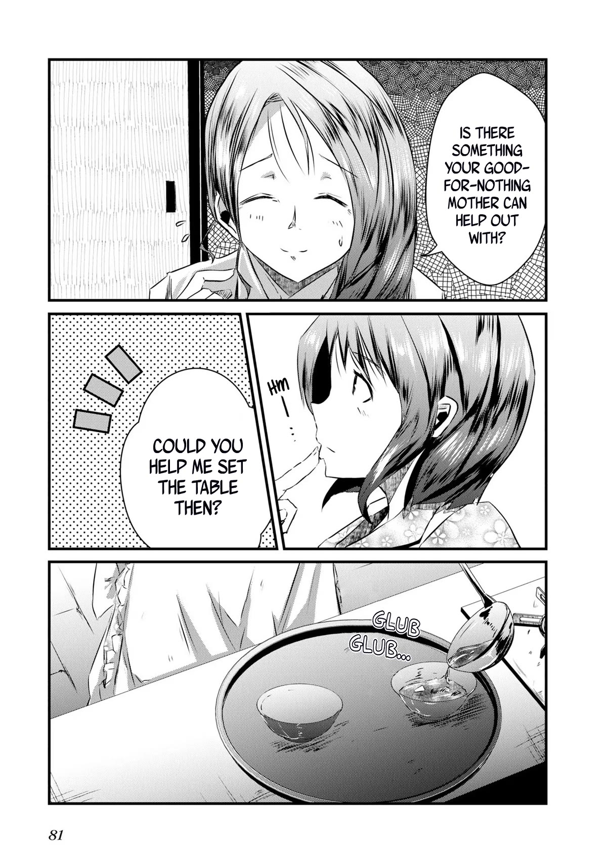 Old Man Reincarnates and Becomes a Genius Actor Chapter 3 page 9 - Chapter 3