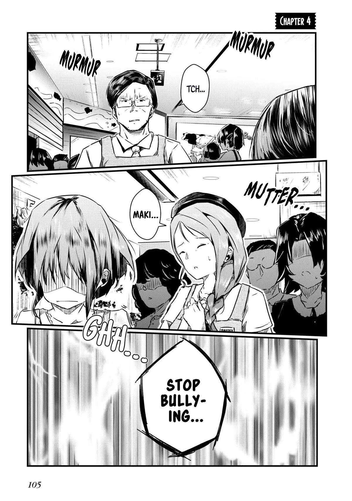 Old Man Reincarnates and Becomes a Genius Actor Chapter 4 page 1 - Chapter 4