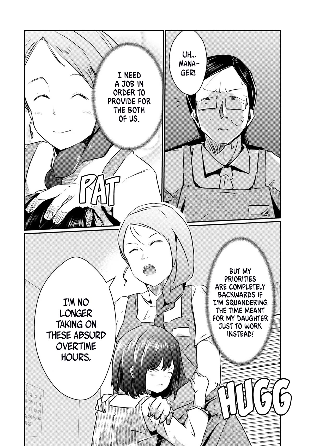 Old Man Reincarnates and Becomes a Genius Actor Chapter 4 page 17 - Chapter 4