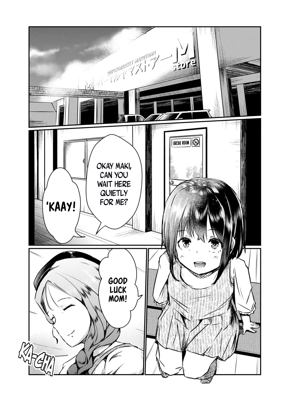 Old Man Reincarnates and Becomes a Genius Actor Chapter 4 page 6 - Chapter 4