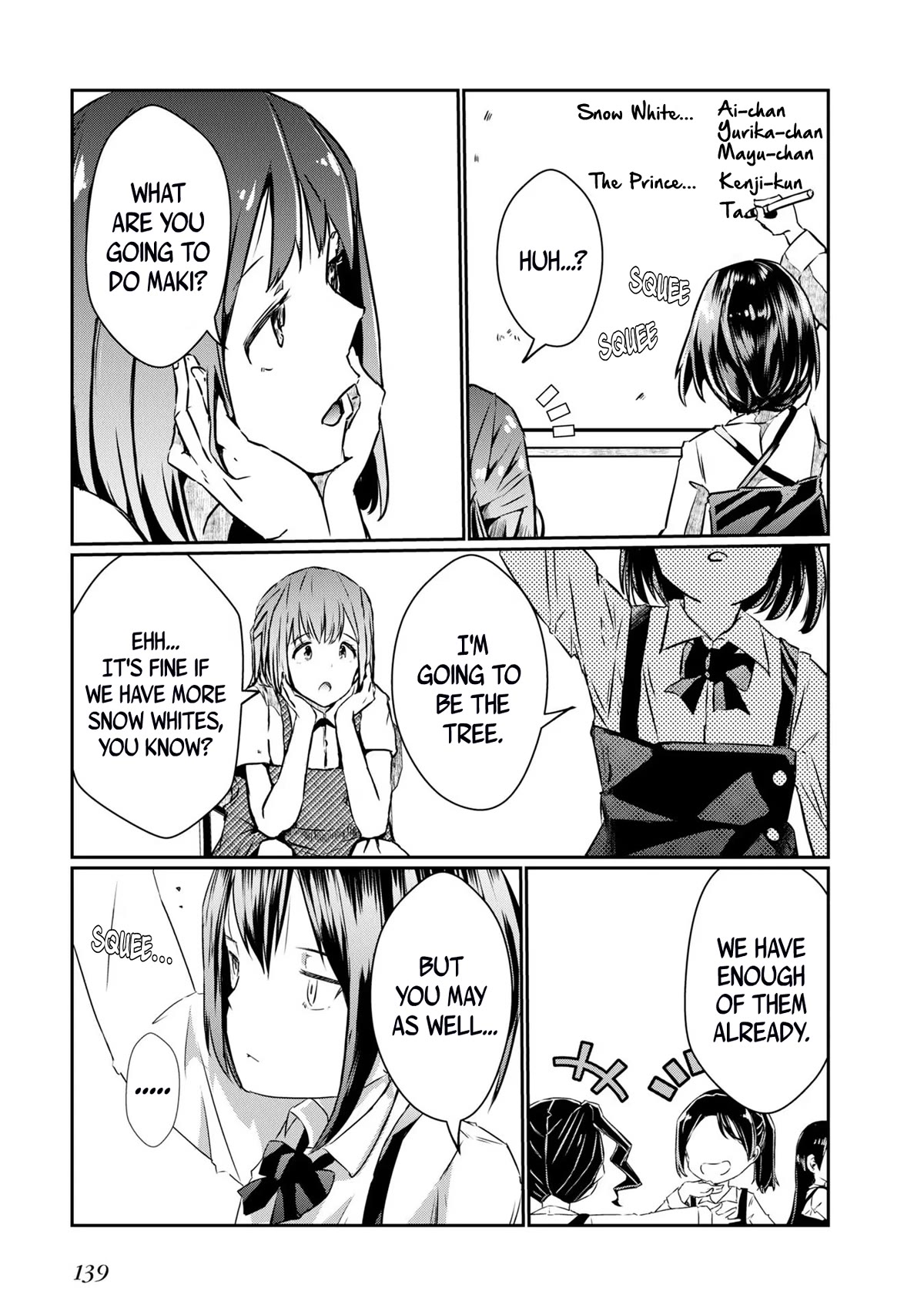 Old Man Reincarnates and Becomes a Genius Actor Chapter 5 page 13 - Chapter 5