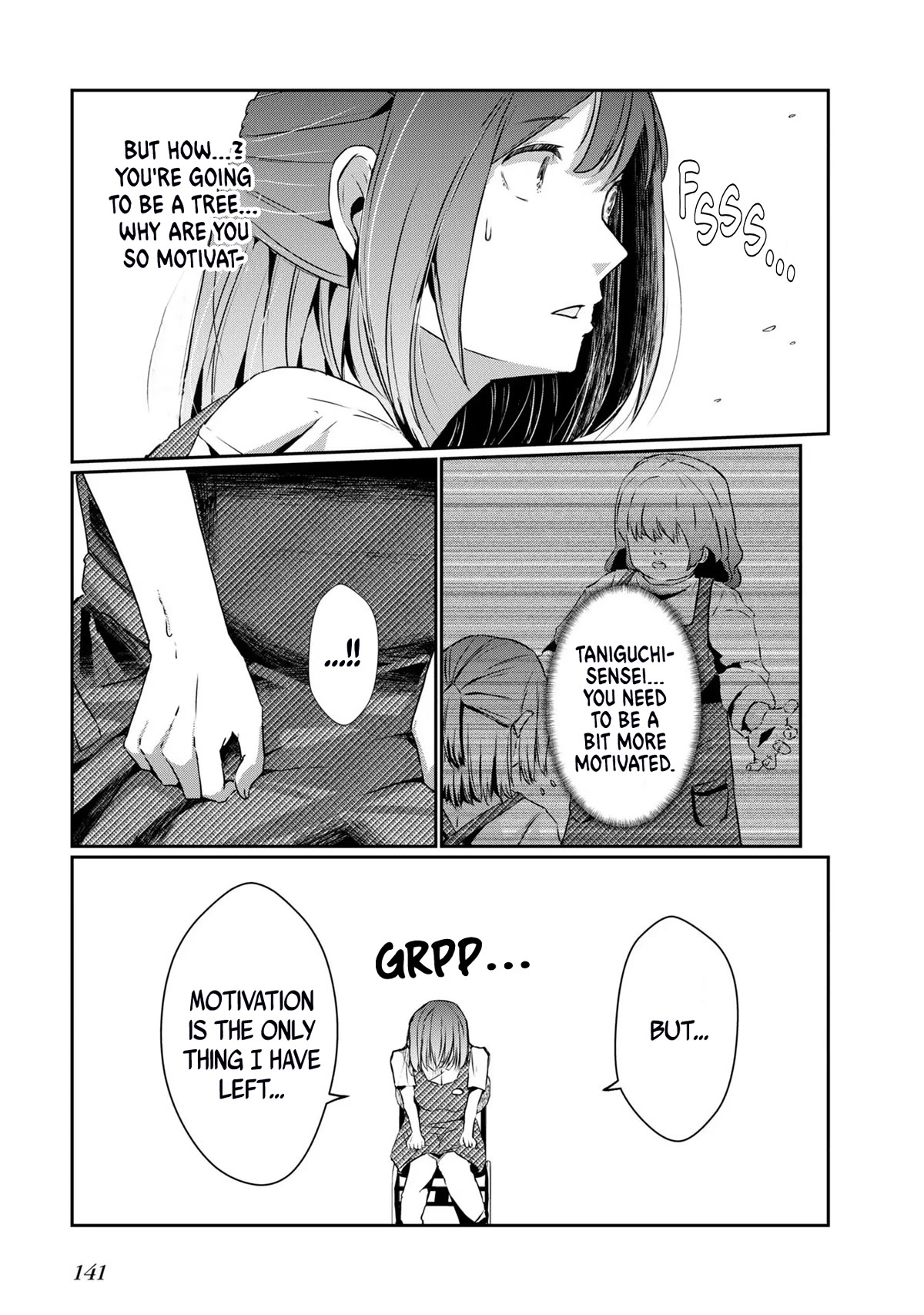 Old Man Reincarnates and Becomes a Genius Actor Chapter 5 page 15 - Chapter 5