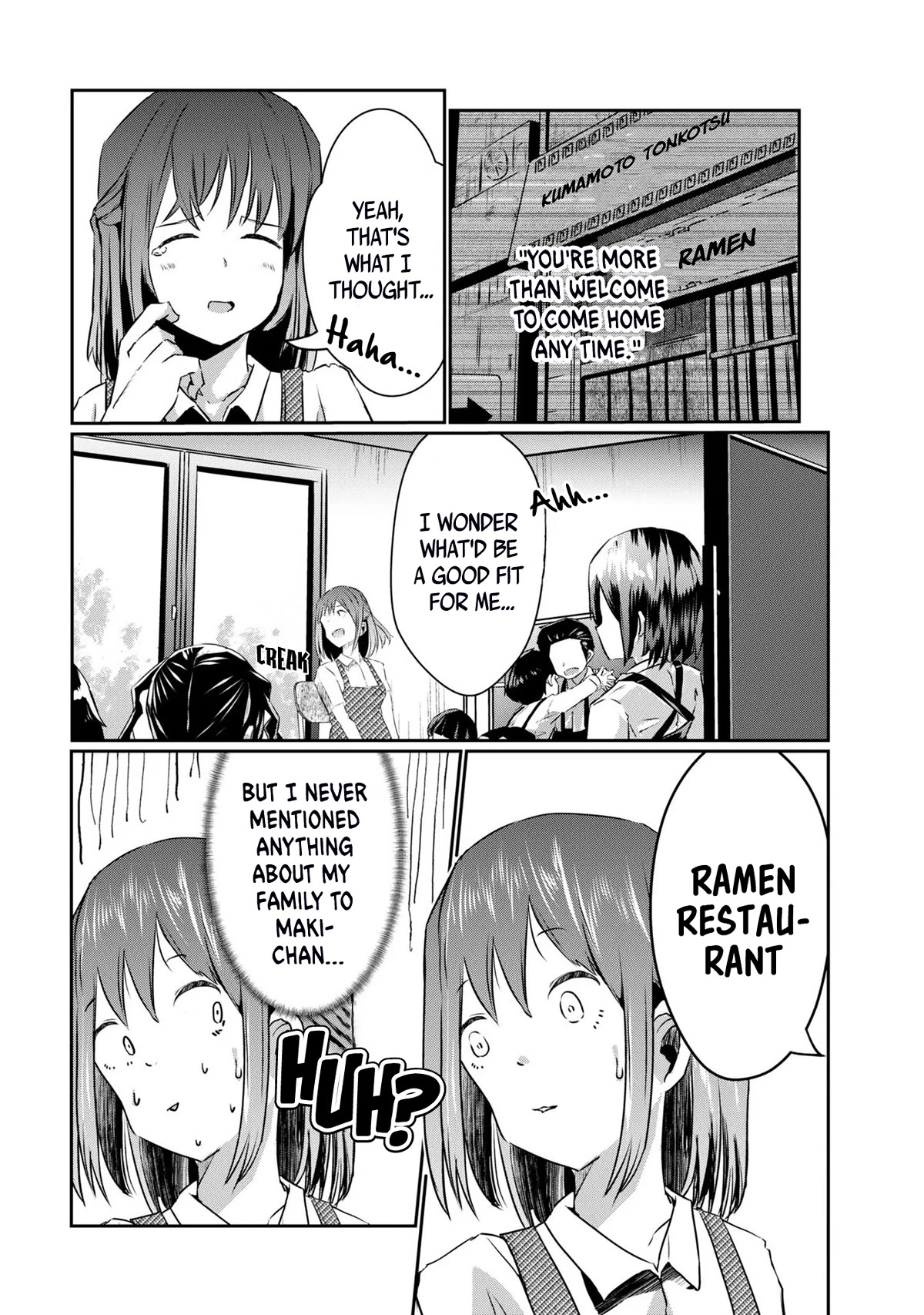 Old Man Reincarnates and Becomes a Genius Actor Chapter 5 page 17 - Chapter 5