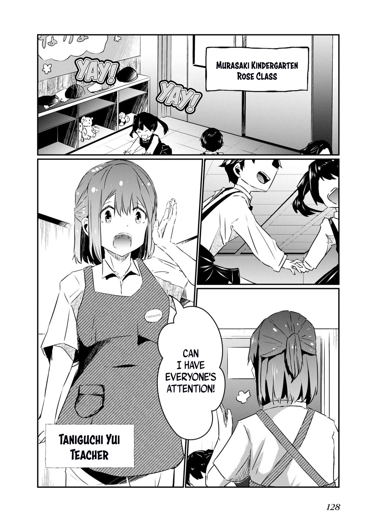 Old Man Reincarnates and Becomes a Genius Actor Chapter 5 page 2 - Chapter 5