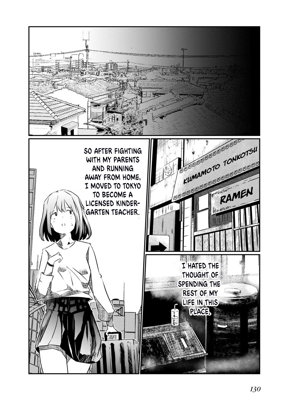 Old Man Reincarnates and Becomes a Genius Actor Chapter 5 page 4 - Chapter 5