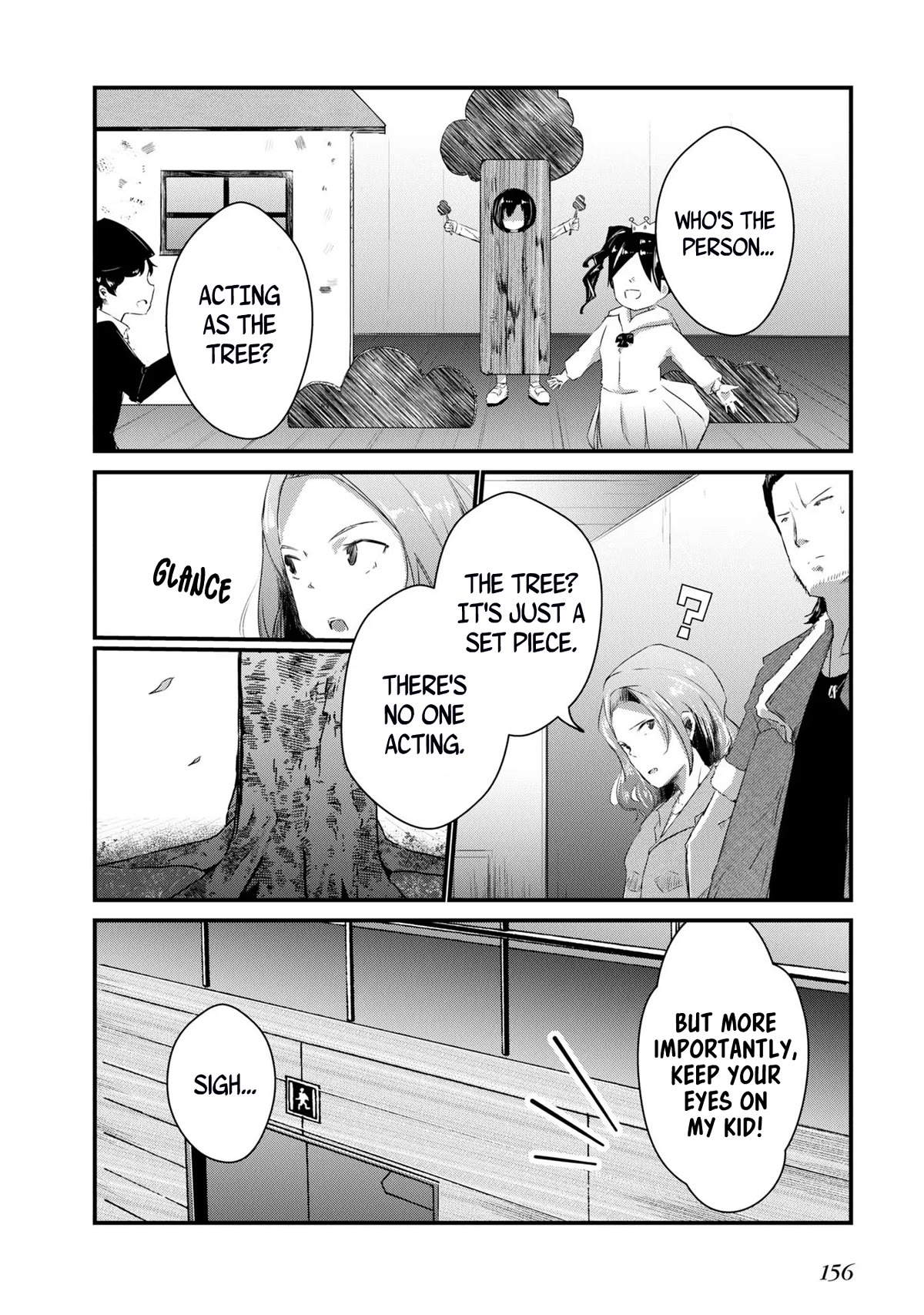 Old Man Reincarnates and Becomes a Genius Actor Chapter 6 page 12 - Chapter 6