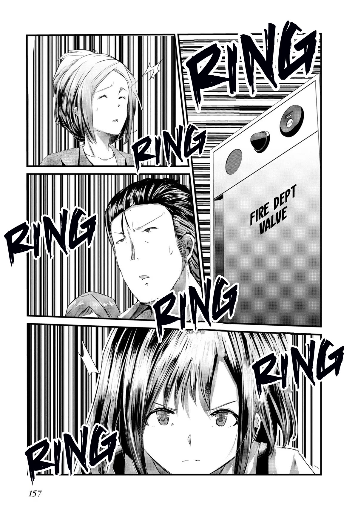 Old Man Reincarnates and Becomes a Genius Actor Chapter 6 page 13 - Chapter 6