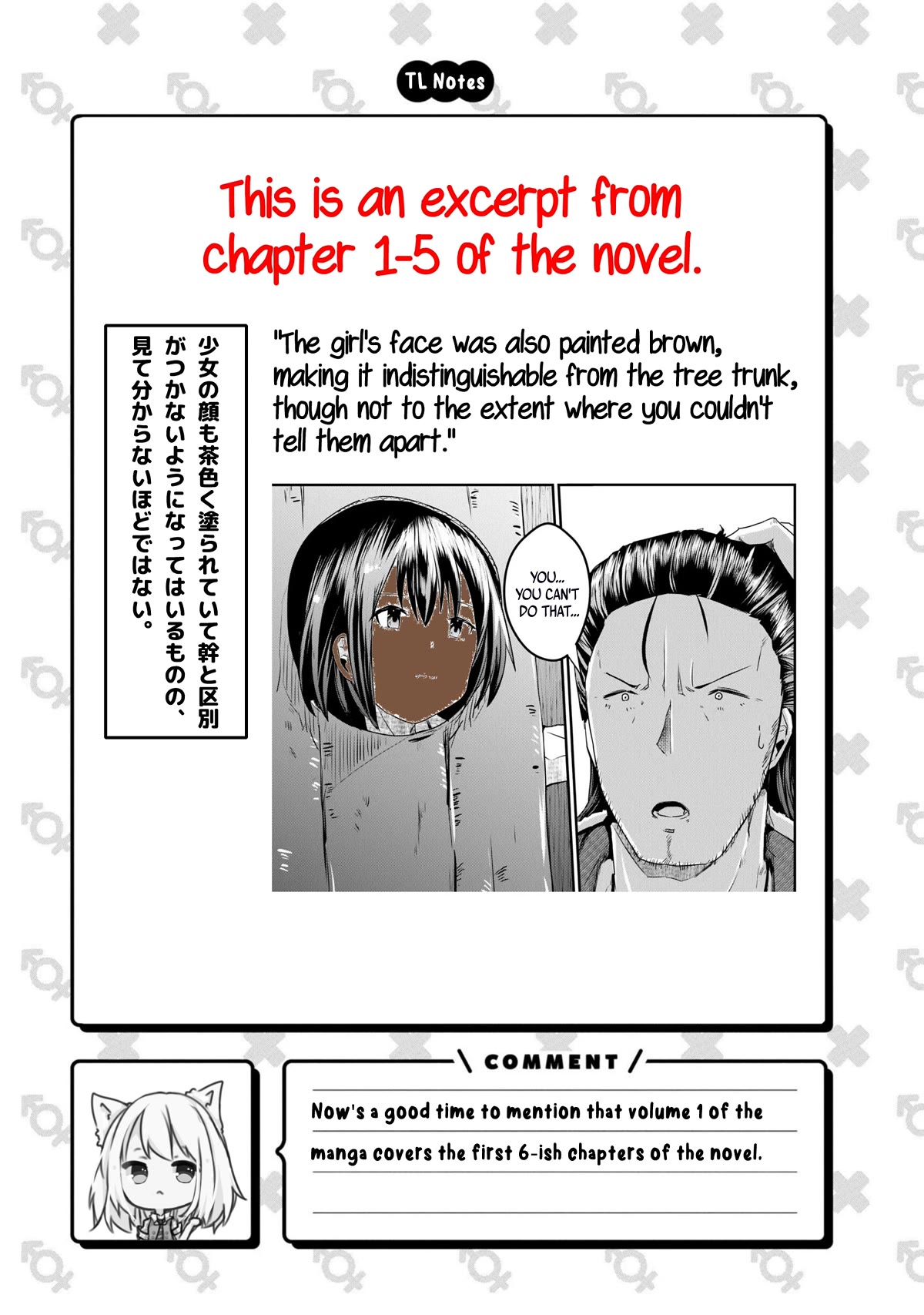 Old Man Reincarnates and Becomes a Genius Actor Chapter 6 page 31 - Chapter 6