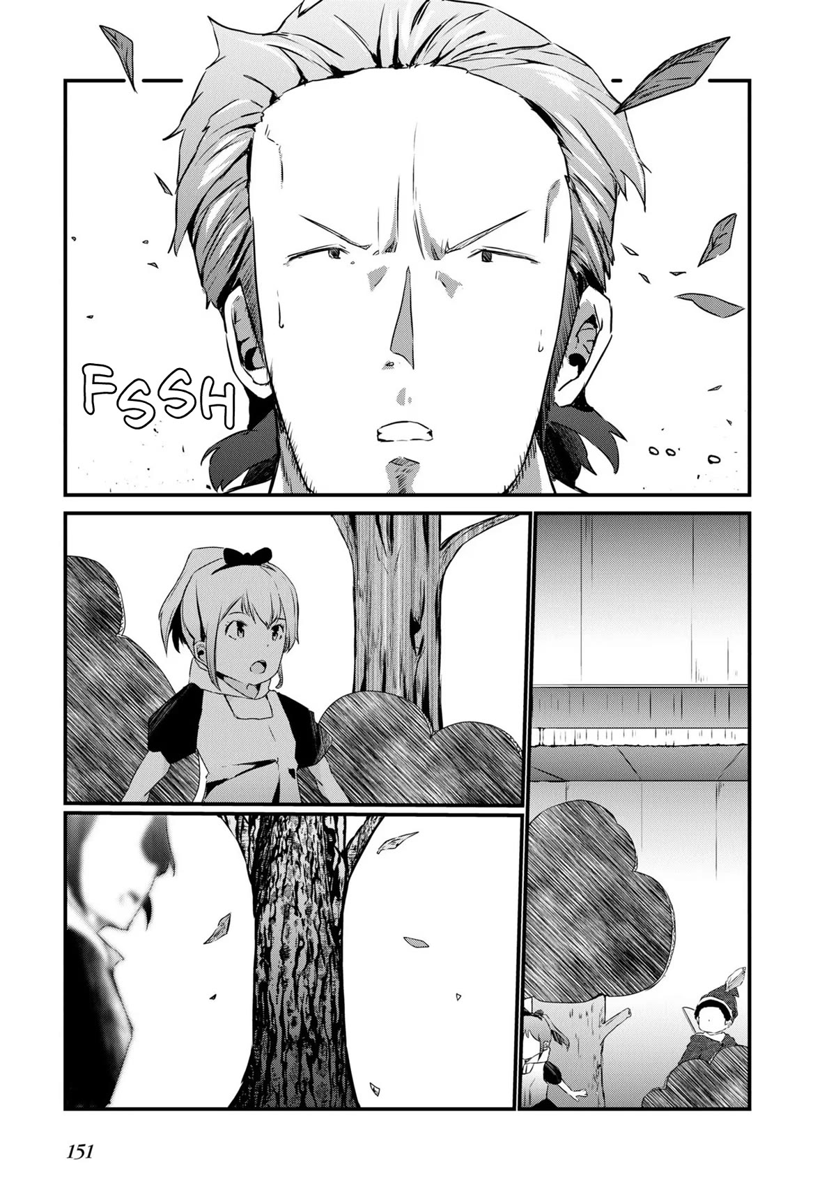 Old Man Reincarnates and Becomes a Genius Actor Chapter 6 page 7 - Chapter 6