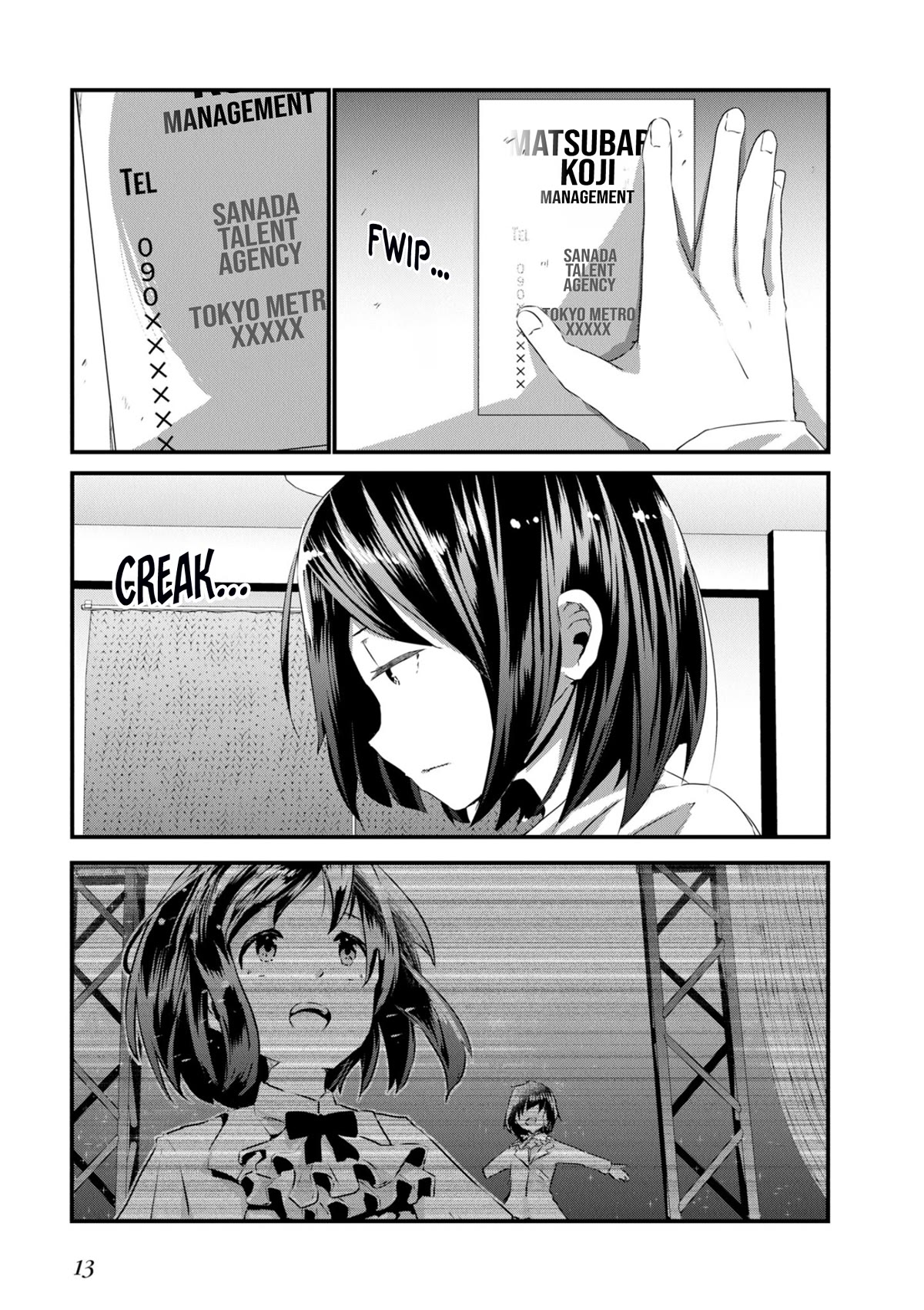 Old Man Reincarnates and Becomes a Genius Actor Chapter 7 page 12 - Chapter 7