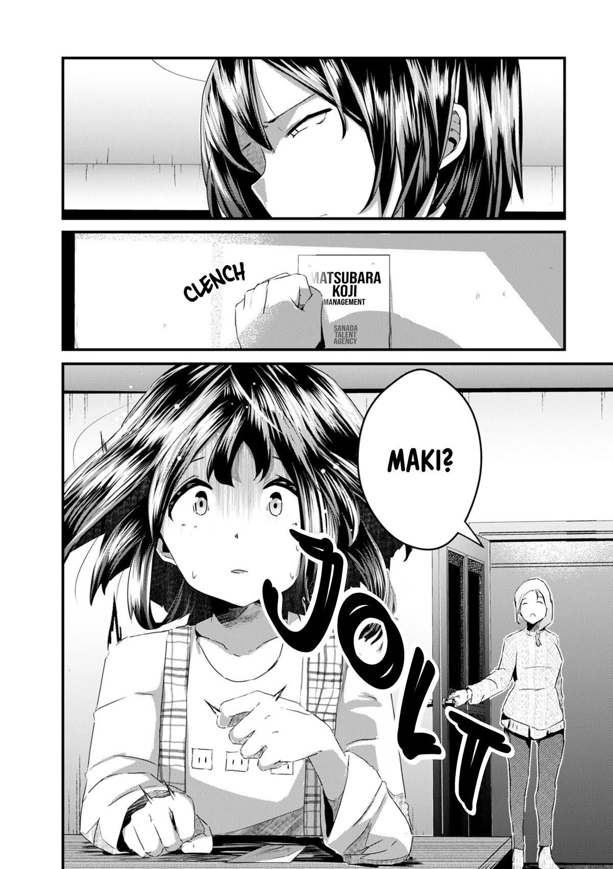 Old Man Reincarnates and Becomes a Genius Actor Chapter 7 page 13 - Chapter 7