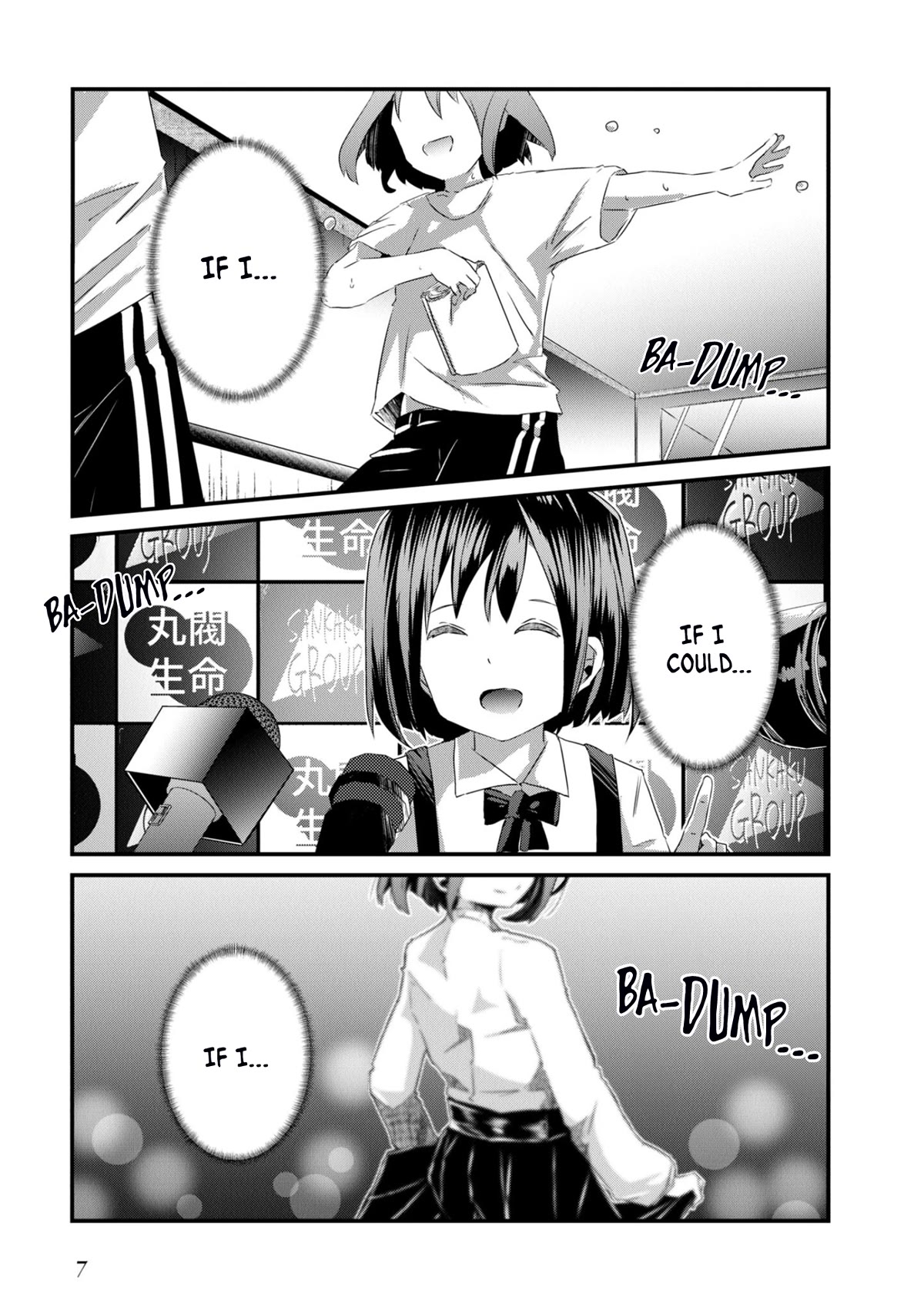 Old Man Reincarnates and Becomes a Genius Actor Chapter 7 page 6 - Chapter 7