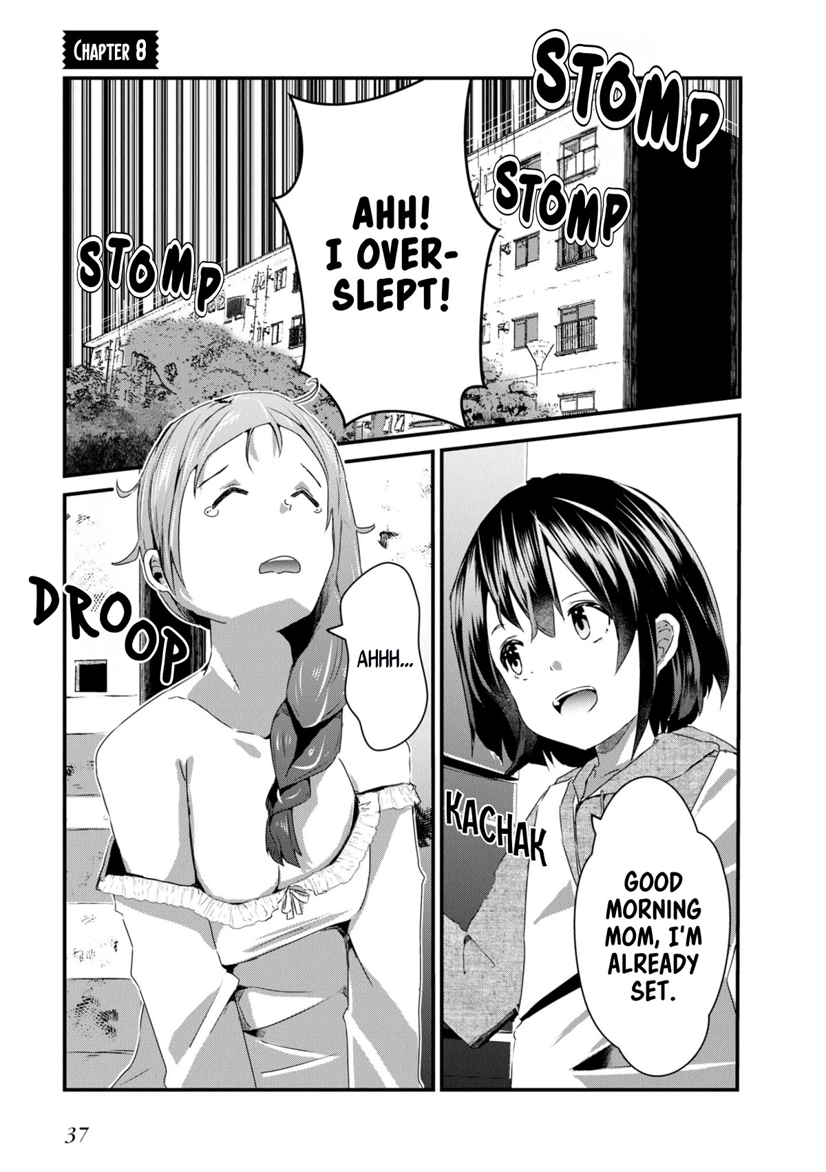 Old Man Reincarnates and Becomes a Genius Actor Chapter 8 page 1 - Chapter 8