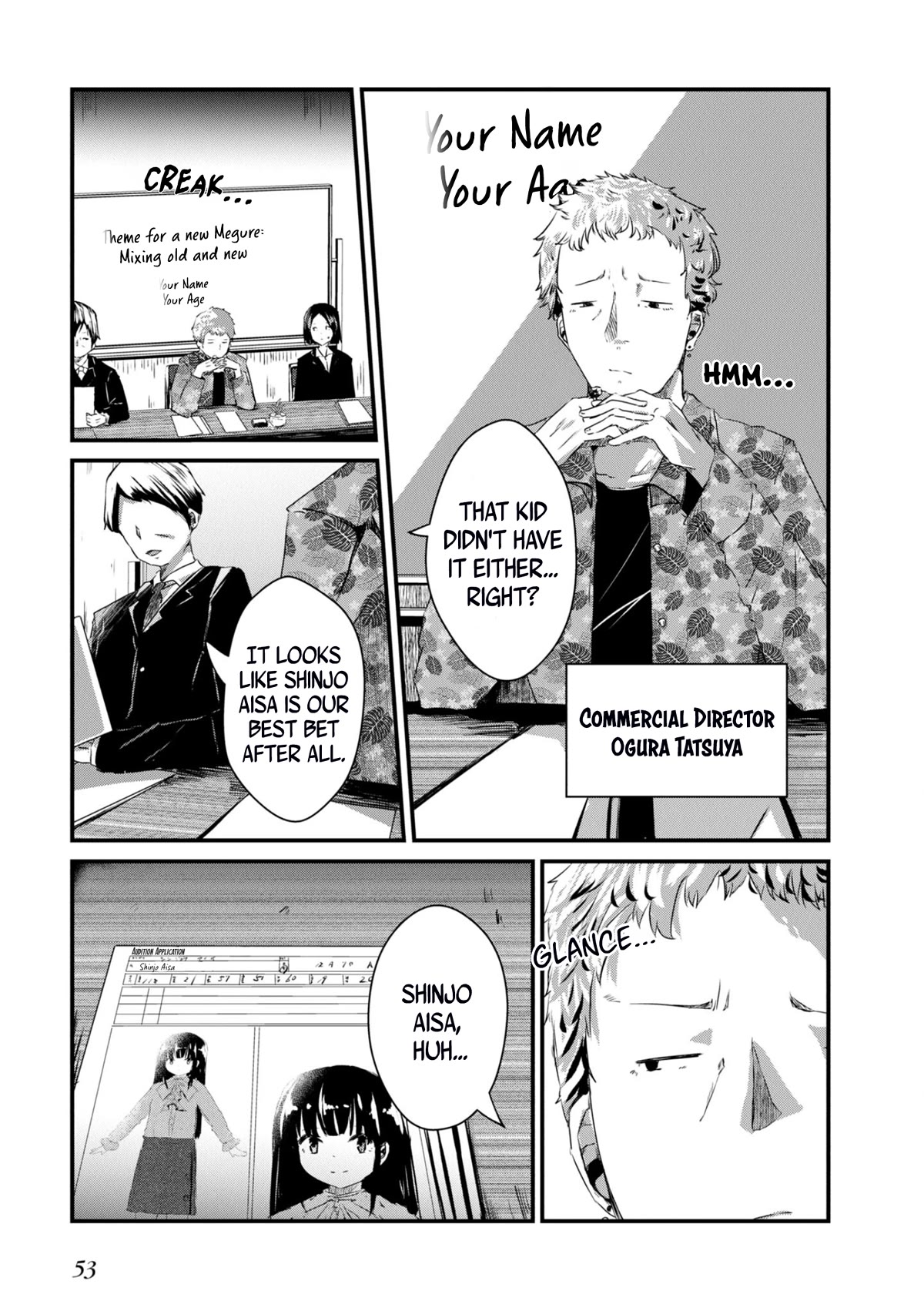 Old Man Reincarnates and Becomes a Genius Actor Chapter 8 page 17 - Chapter 8