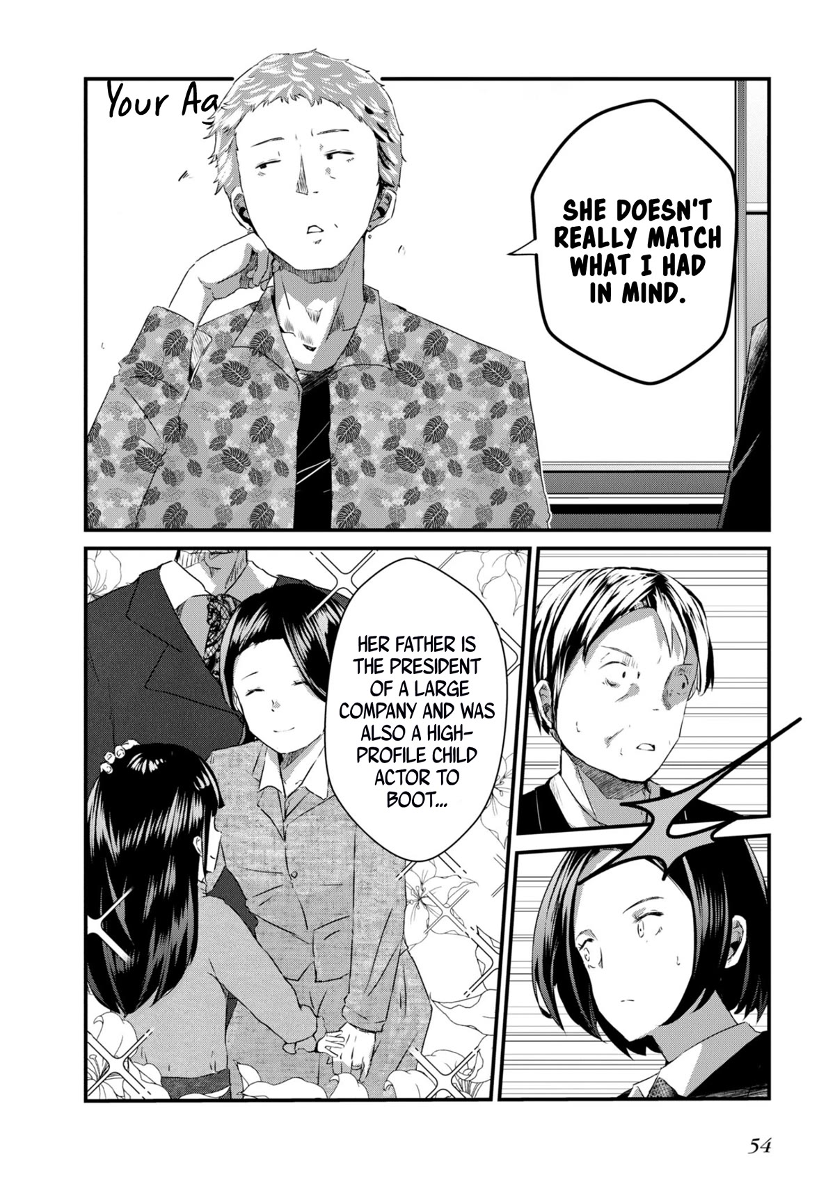 Old Man Reincarnates and Becomes a Genius Actor Chapter 8 page 18 - Chapter 8