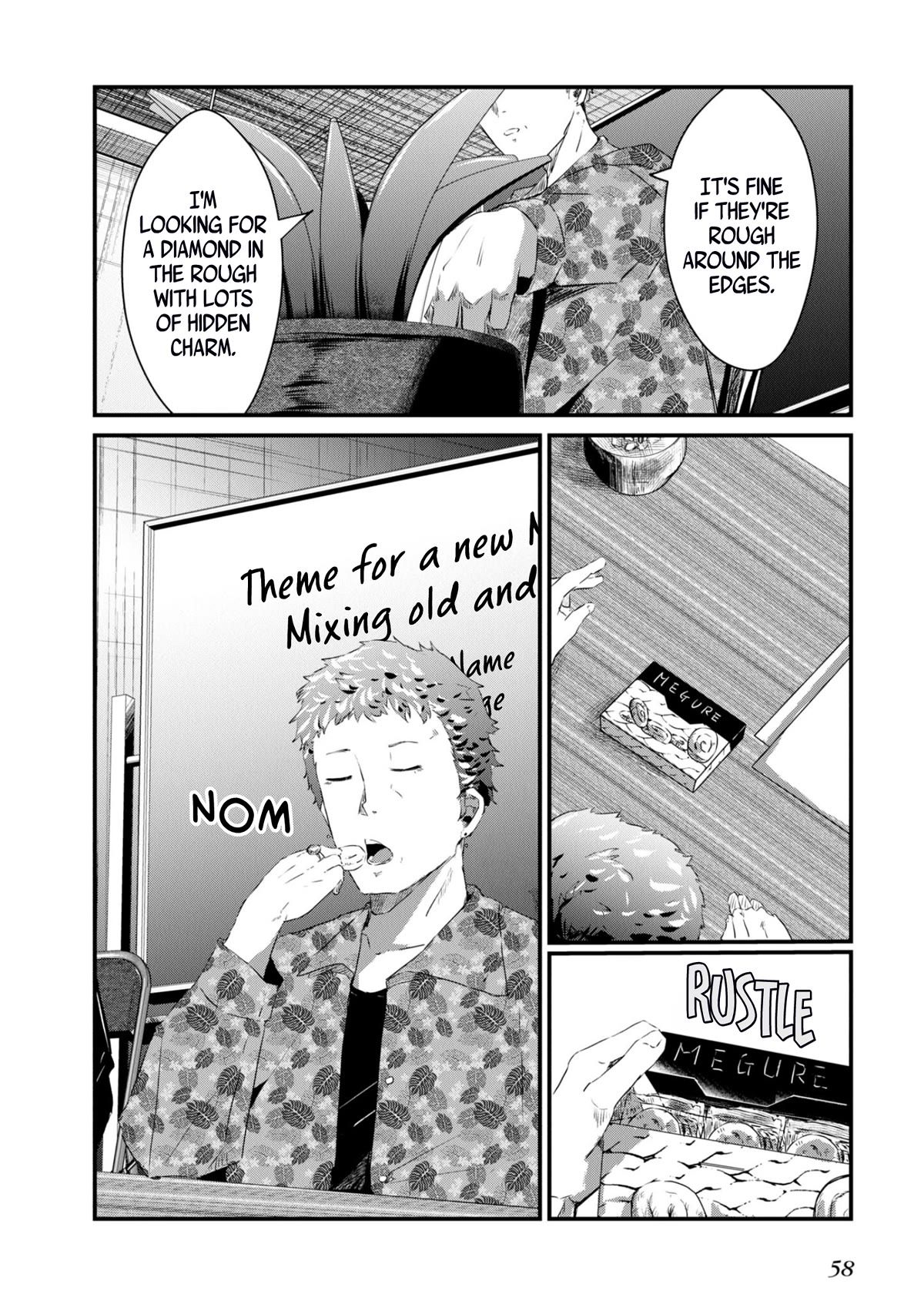Old Man Reincarnates and Becomes a Genius Actor Chapter 8 page 22 - Chapter 8
