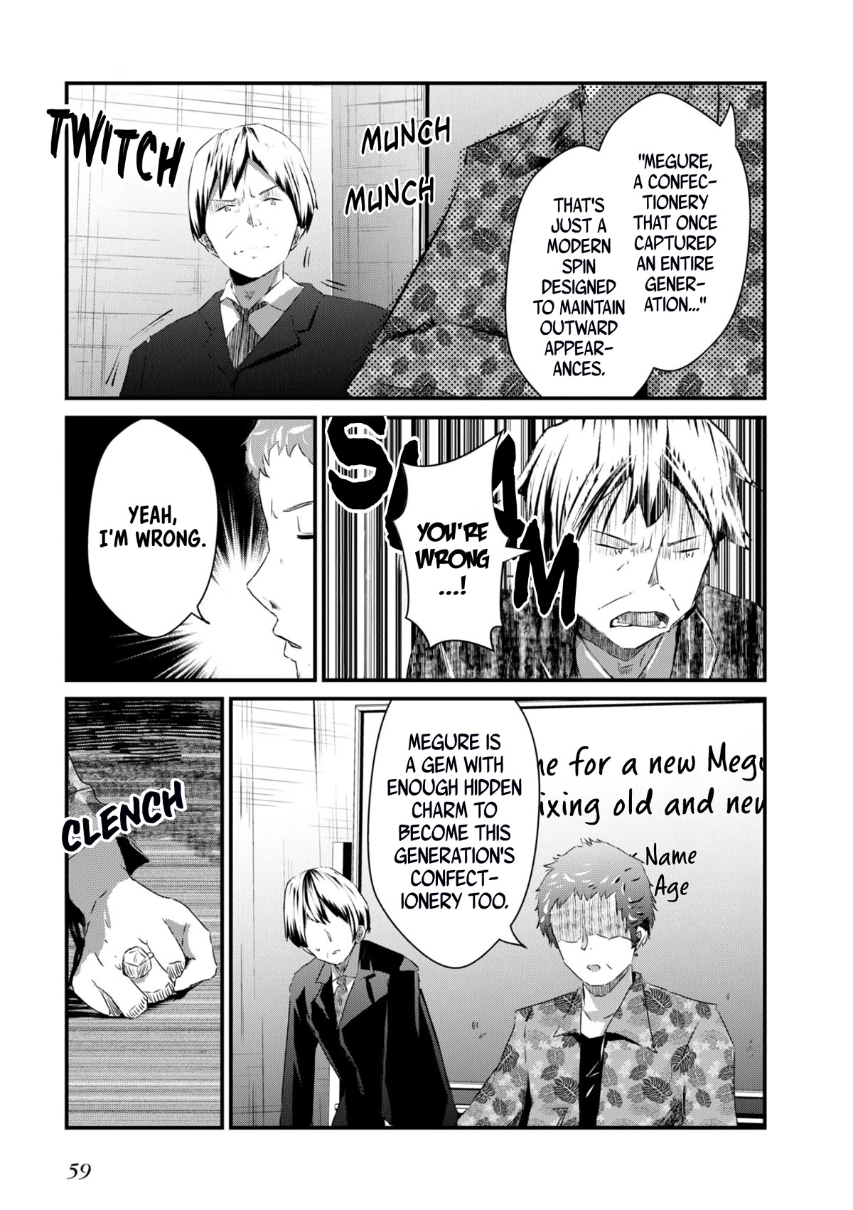 Old Man Reincarnates and Becomes a Genius Actor Chapter 8 page 23 - Chapter 8