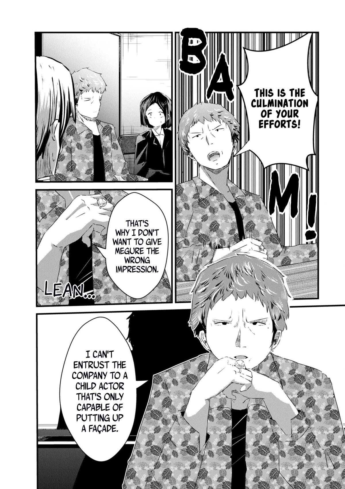 Old Man Reincarnates and Becomes a Genius Actor Chapter 8 page 24 - Chapter 8