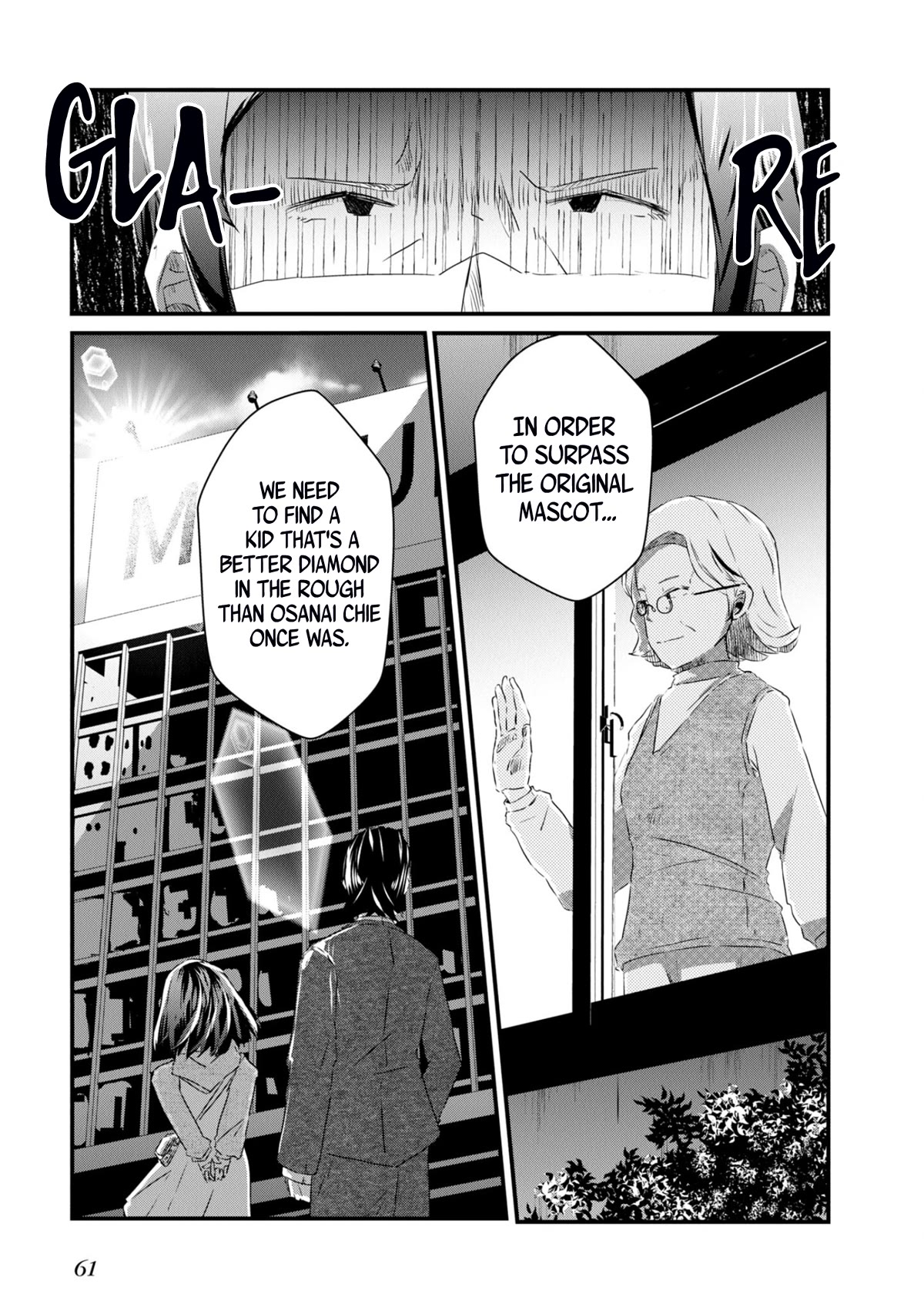 Old Man Reincarnates and Becomes a Genius Actor Chapter 8 page 25 - Chapter 8
