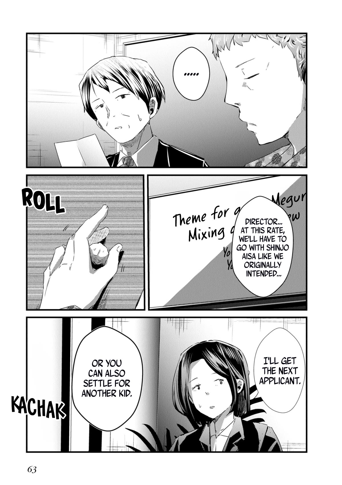 Old Man Reincarnates and Becomes a Genius Actor Chapter 8 page 27 - Chapter 8