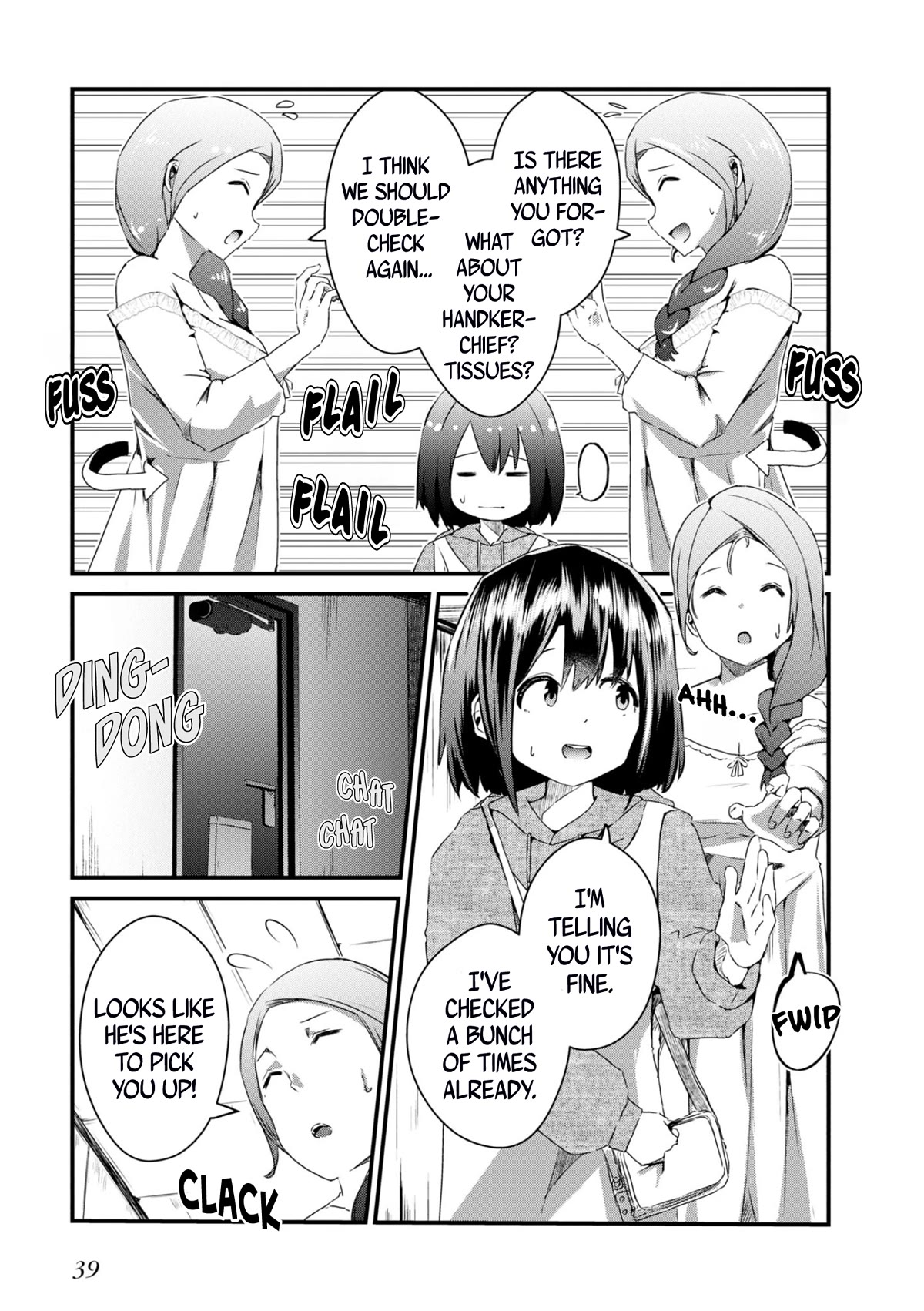 Old Man Reincarnates and Becomes a Genius Actor Chapter 8 page 3 - Chapter 8