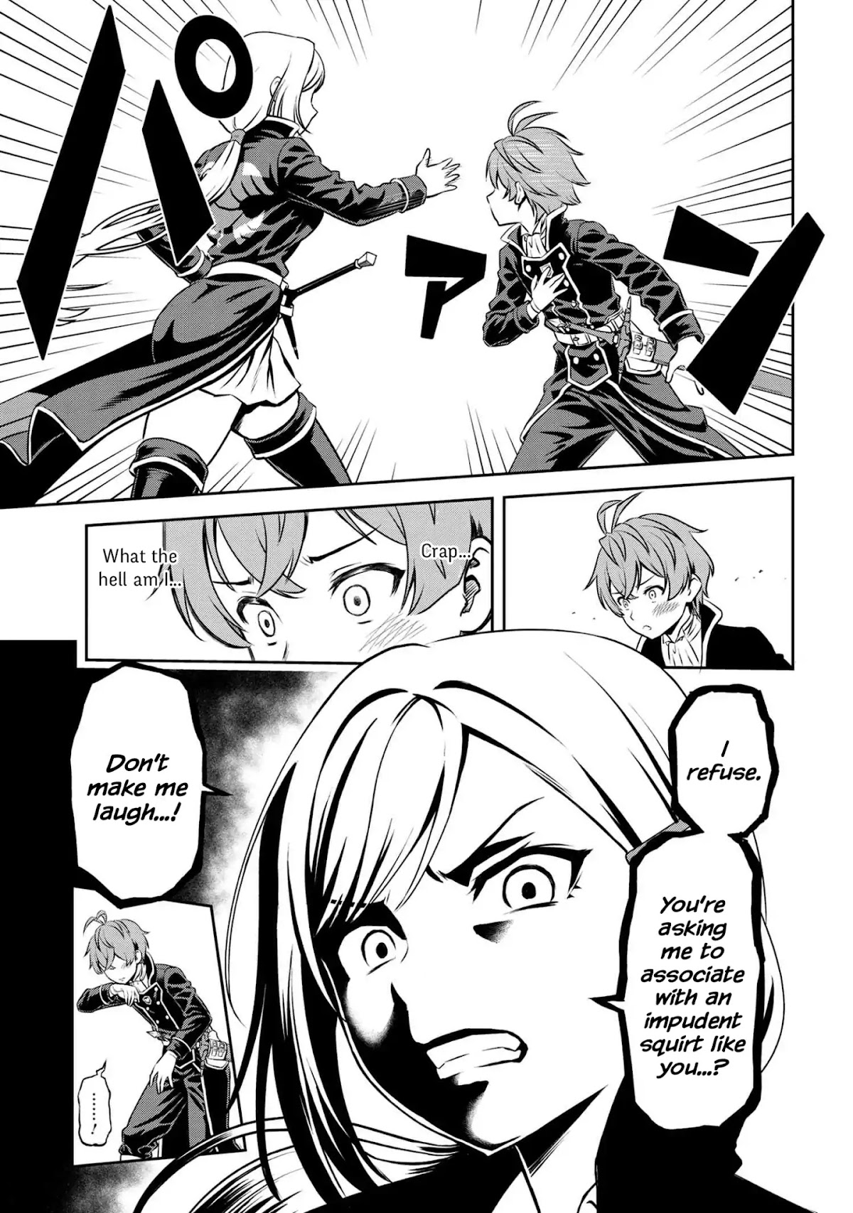 Older Elite Knight Is Cute Only in Front of Me Chapter 1.1 page 13 - Chapter 1.1