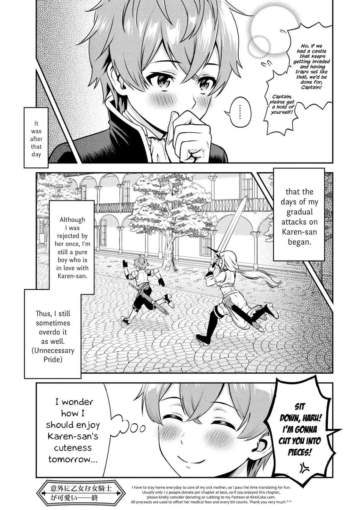 Older Elite Knight Is Cute Only in Front of Me Chapter 1.1 page 17 - Chapter 1.1