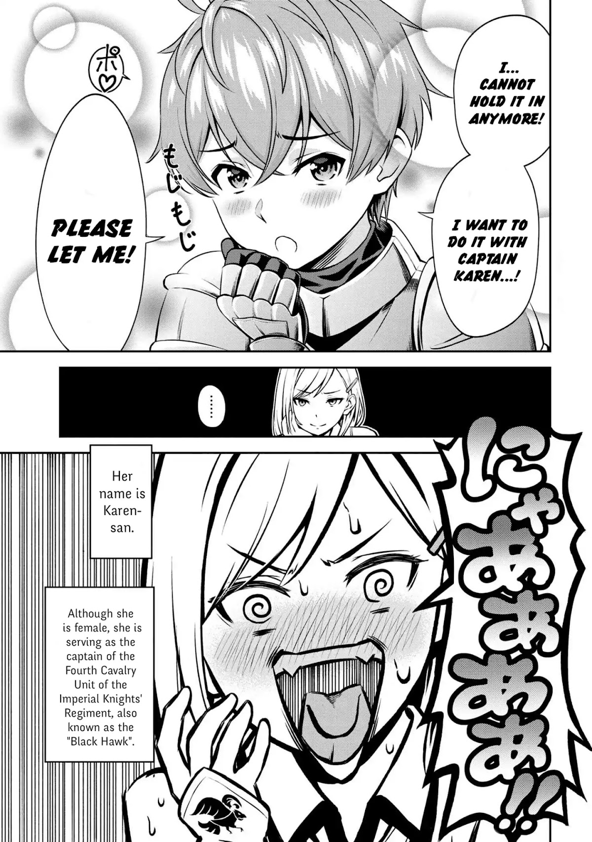 Older Elite Knight Is Cute Only in Front of Me Chapter 1.1 page 3 - Chapter 1.1