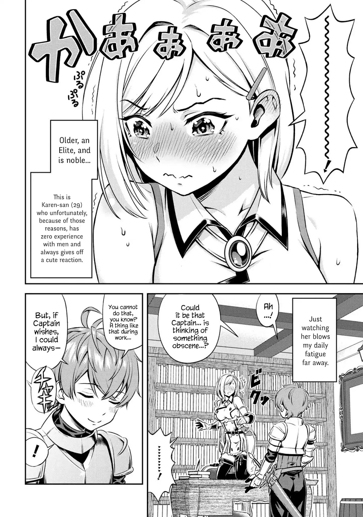 Older Elite Knight Is Cute Only in Front of Me Chapter 1.1 page 6 - Chapter 1.1