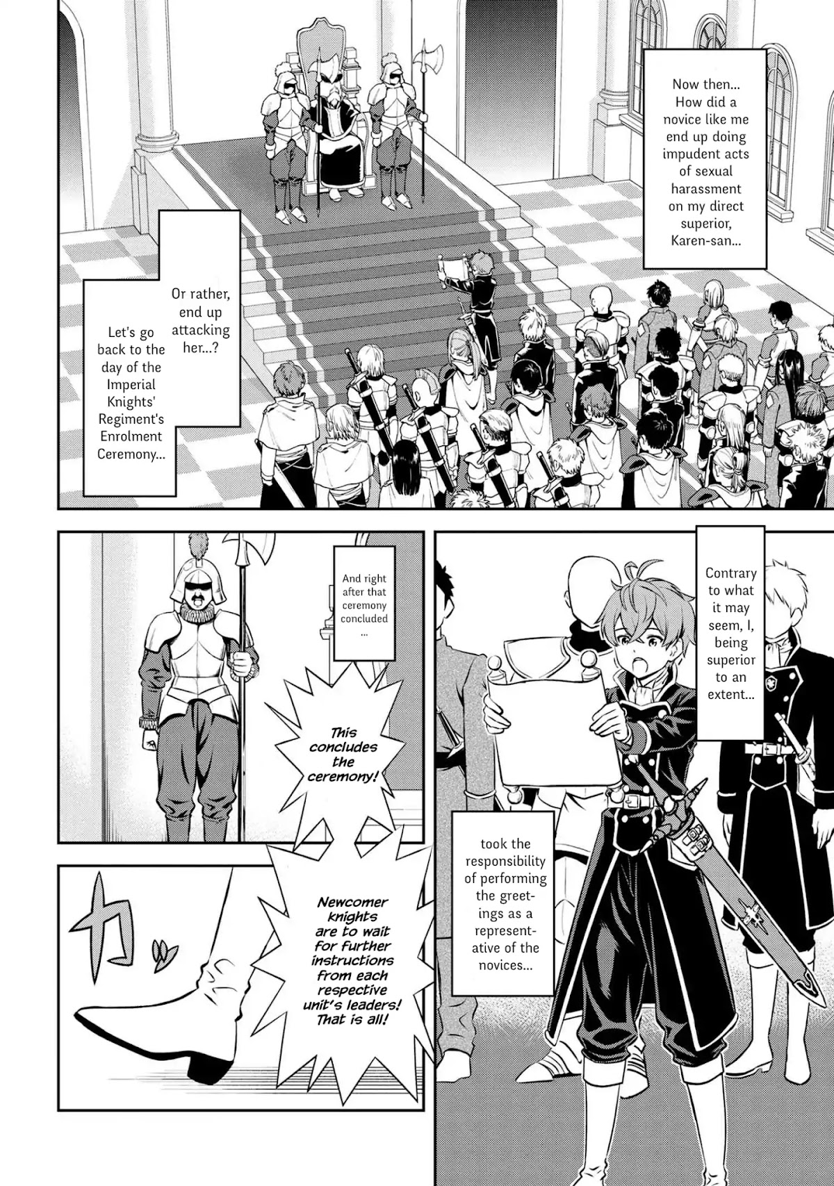 Older Elite Knight Is Cute Only in Front of Me Chapter 1.1 page 8 - Chapter 1.1