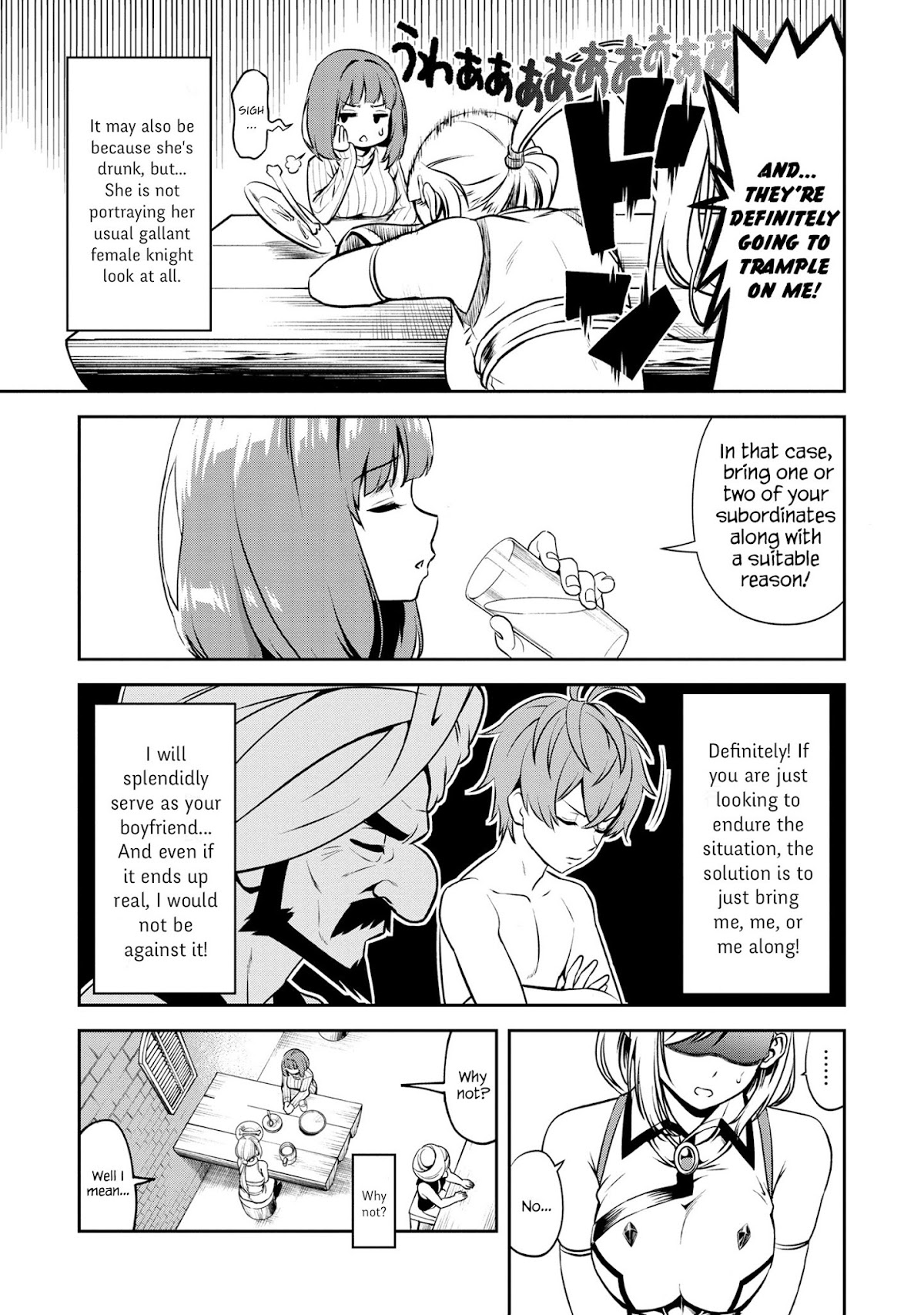 Older Elite Knight Is Cute Only in Front of Me Chapter 1.2 page 12 - Chapter 1.2
