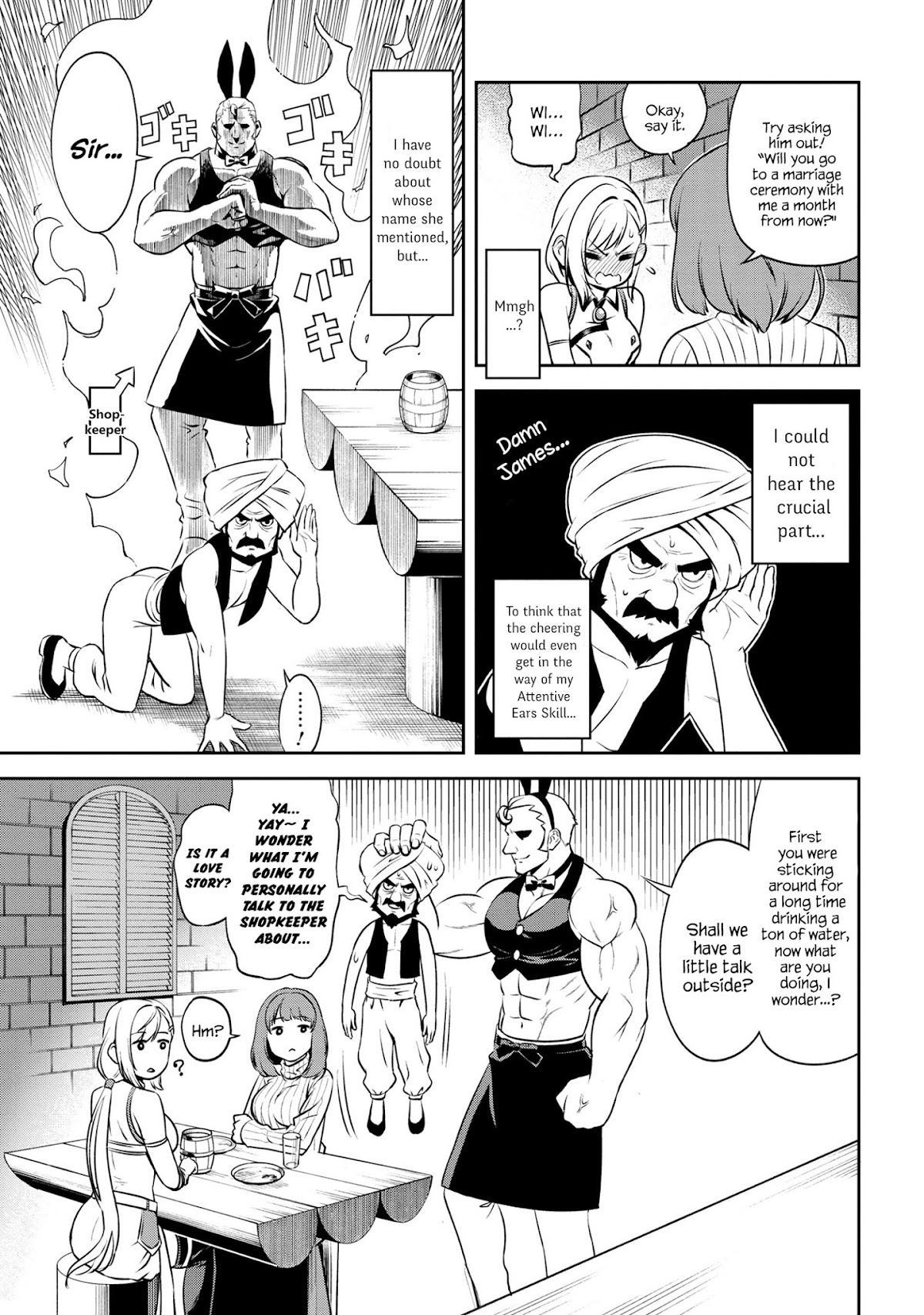 Older Elite Knight Is Cute Only in Front of Me Chapter 1.2 page 14 - Chapter 1.2