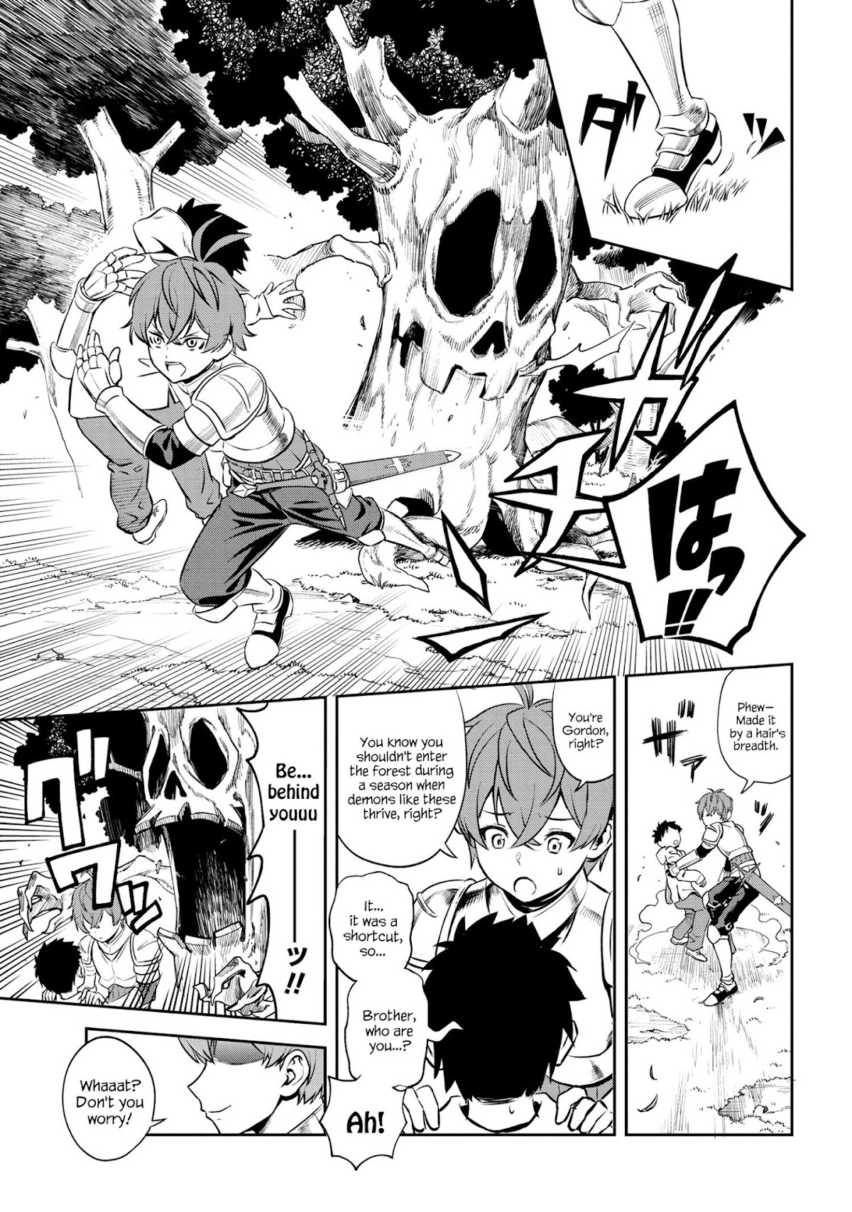 Older Elite Knight Is Cute Only in Front of Me Chapter 1.2 page 2 - Chapter 1.2