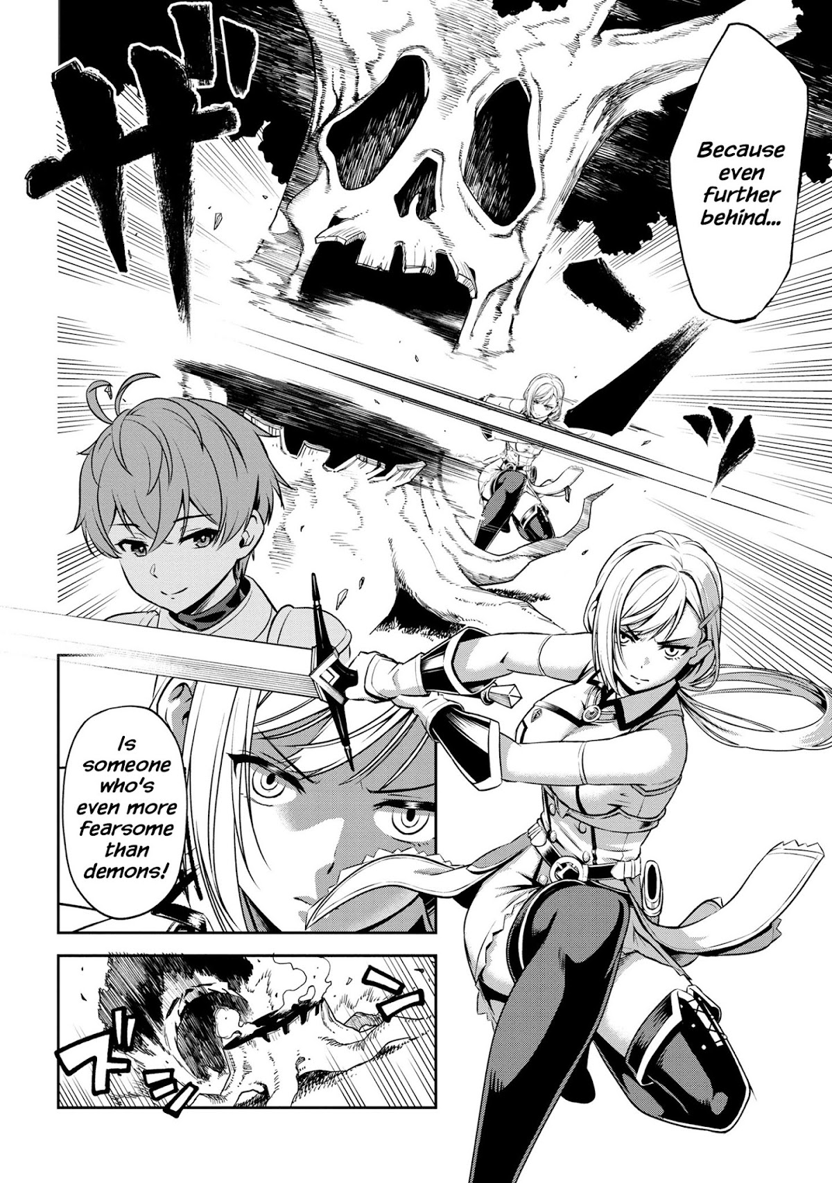 Older Elite Knight Is Cute Only in Front of Me Chapter 1.2 page 3 - Chapter 1.2