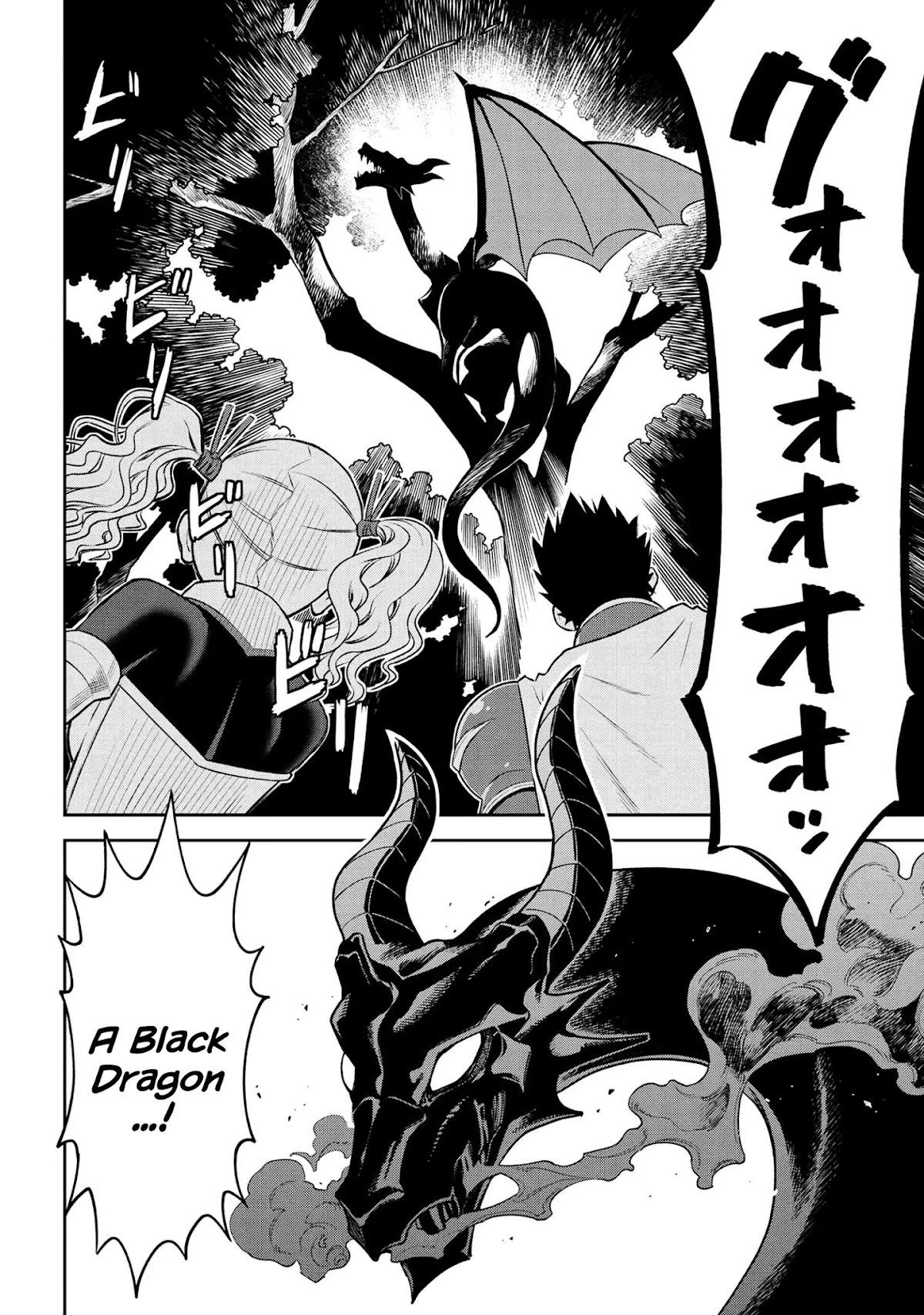 Older Elite Knight Is Cute Only in Front of Me Chapter 10.1 page 2 - Chapter 10.1