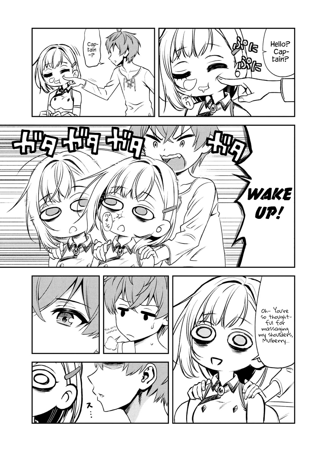 Older Elite Knight Is Cute Only in Front of Me Chapter 10.2 page 12 - Chapter 10.2