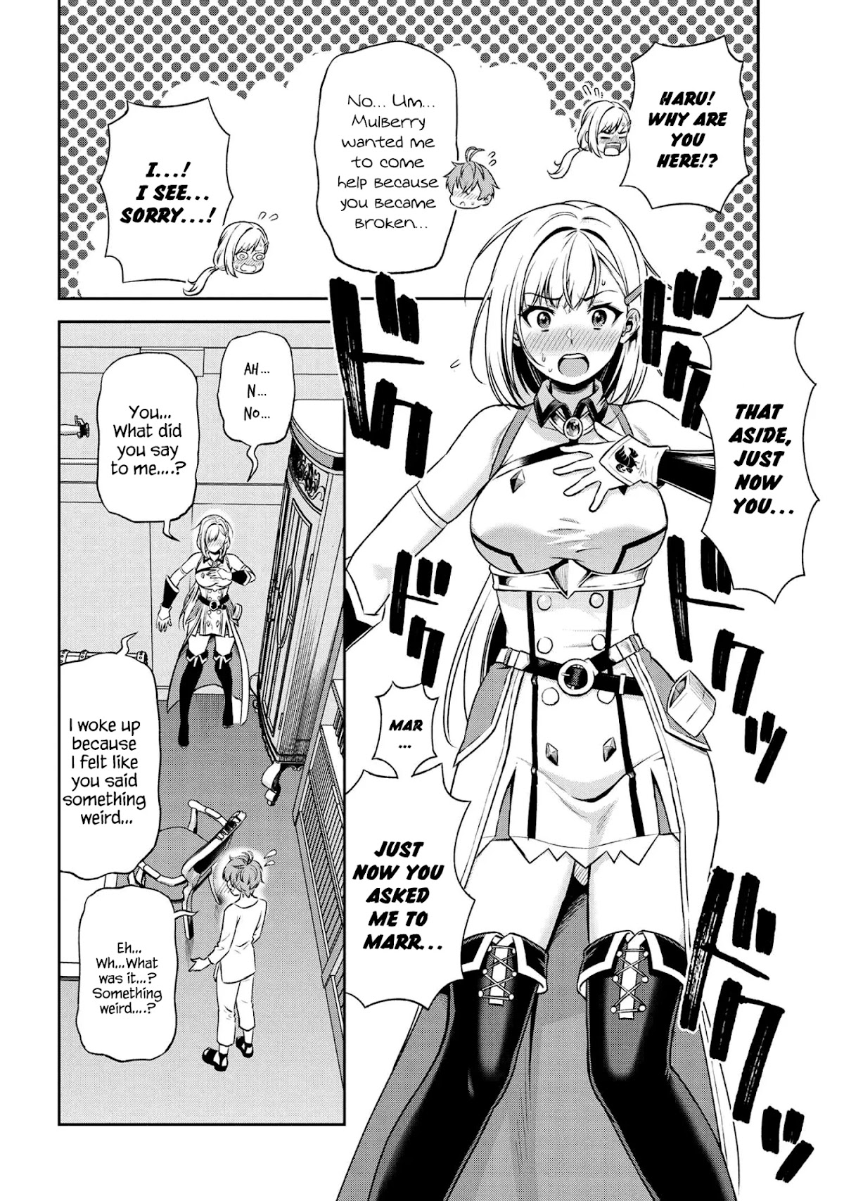 Older Elite Knight Is Cute Only in Front of Me Chapter 10.2 page 15 - Chapter 10.2