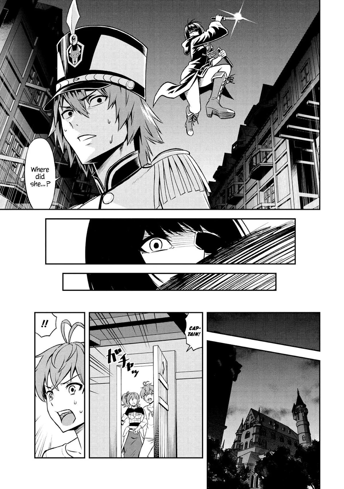 Older Elite Knight Is Cute Only in Front of Me Chapter 10.2 page 6 - Chapter 10.2