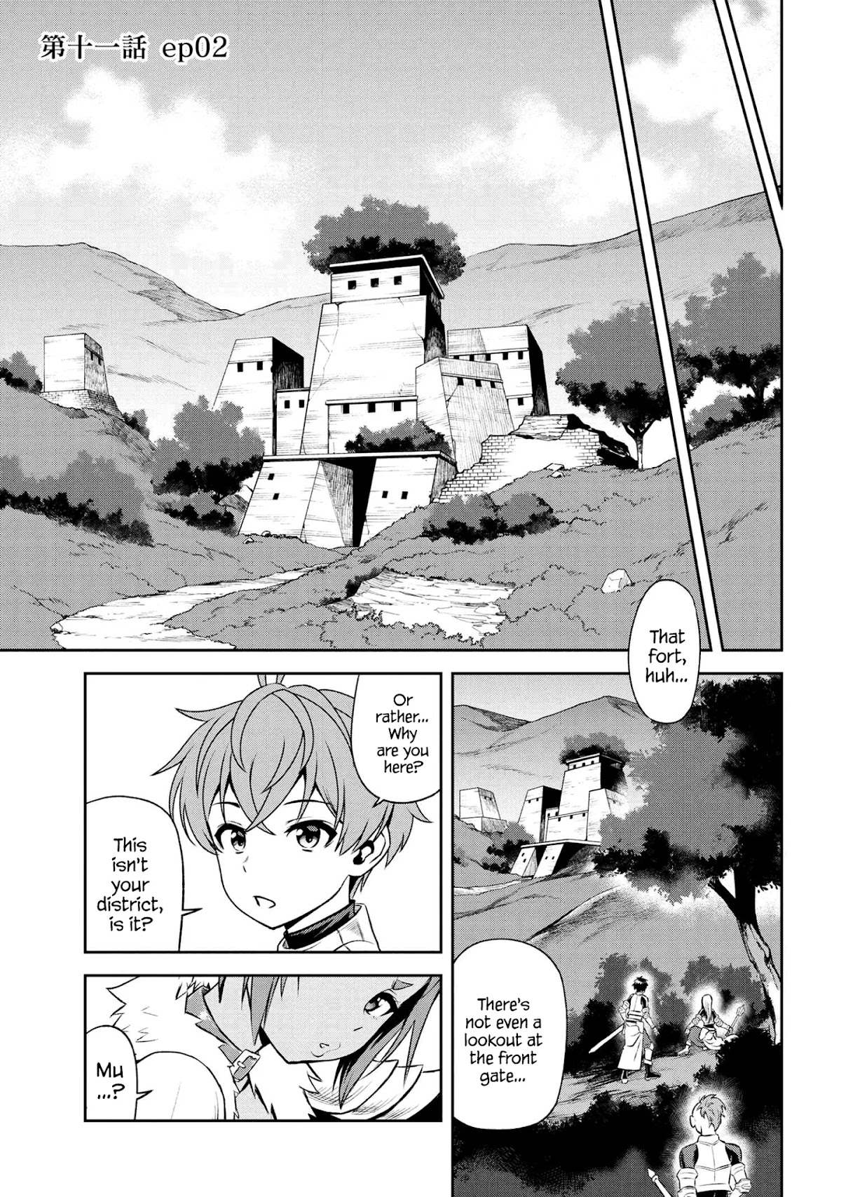 Older Elite Knight Is Cute Only in Front of Me Chapter 11.2 page 1 - Chapter 11.2
