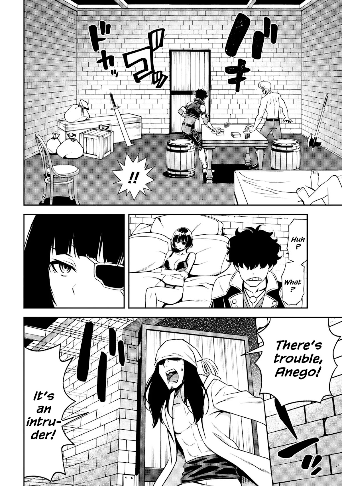 Older Elite Knight Is Cute Only in Front of Me Chapter 11.2 page 10 - Chapter 11.2