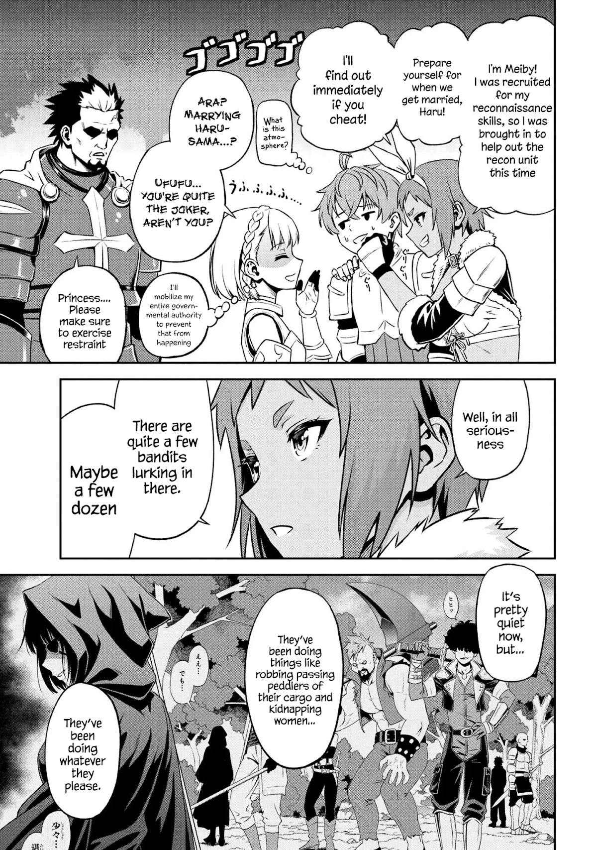 Older Elite Knight Is Cute Only in Front of Me Chapter 11.2 page 3 - Chapter 11.2