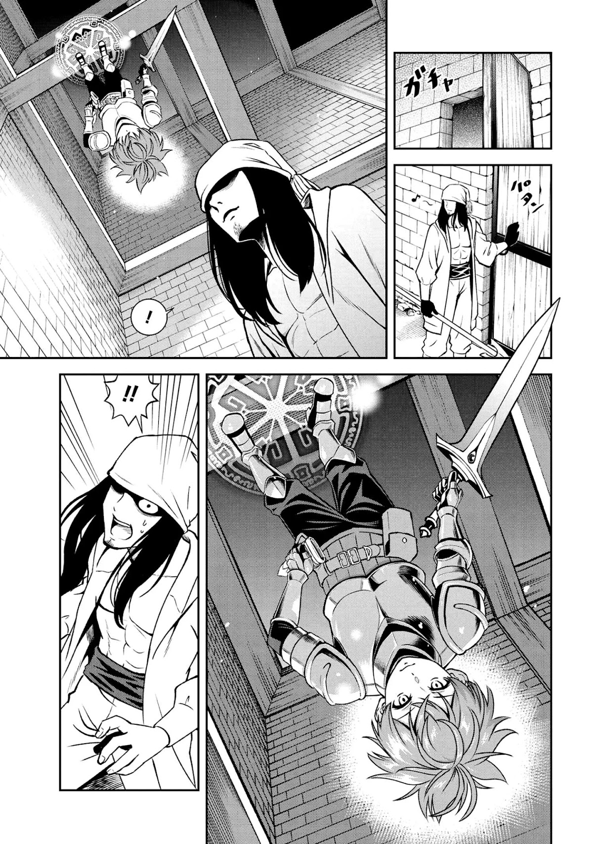 Older Elite Knight Is Cute Only in Front of Me Chapter 11.2 page 9 - Chapter 11.2