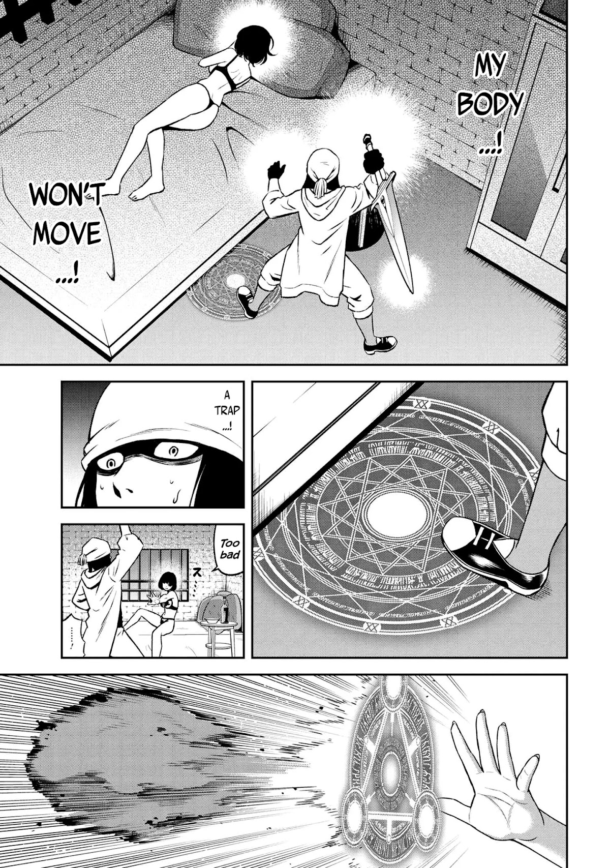 Older Elite Knight Is Cute Only in Front of Me Chapter 12.1 page 3 - Chapter 12.1