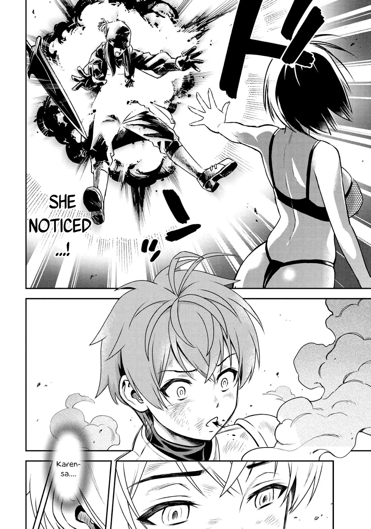 Older Elite Knight Is Cute Only in Front of Me Chapter 12.1 page 4 - Chapter 12.1