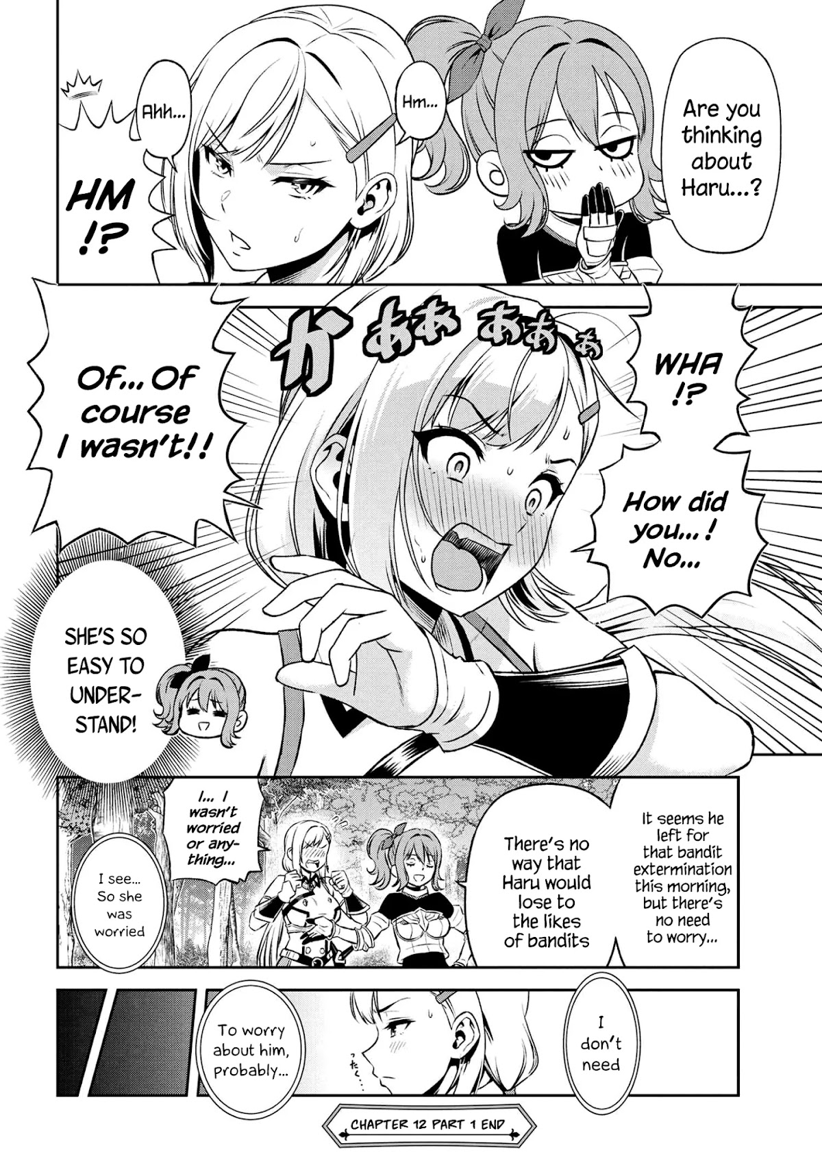 Older Elite Knight Is Cute Only in Front of Me Chapter 12.1 page 6 - Chapter 12.1