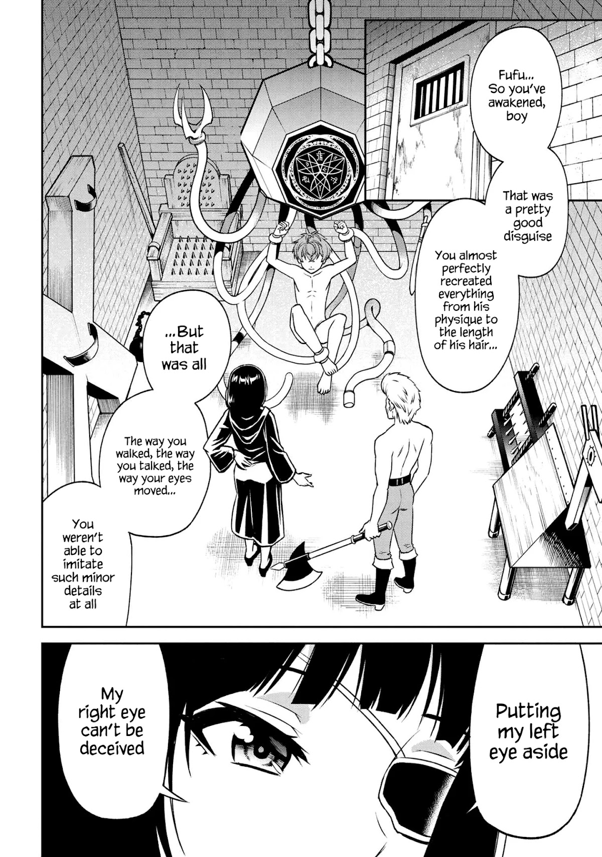Older Elite Knight Is Cute Only in Front of Me Chapter 12.2 page 2 - Chapter 12.2
