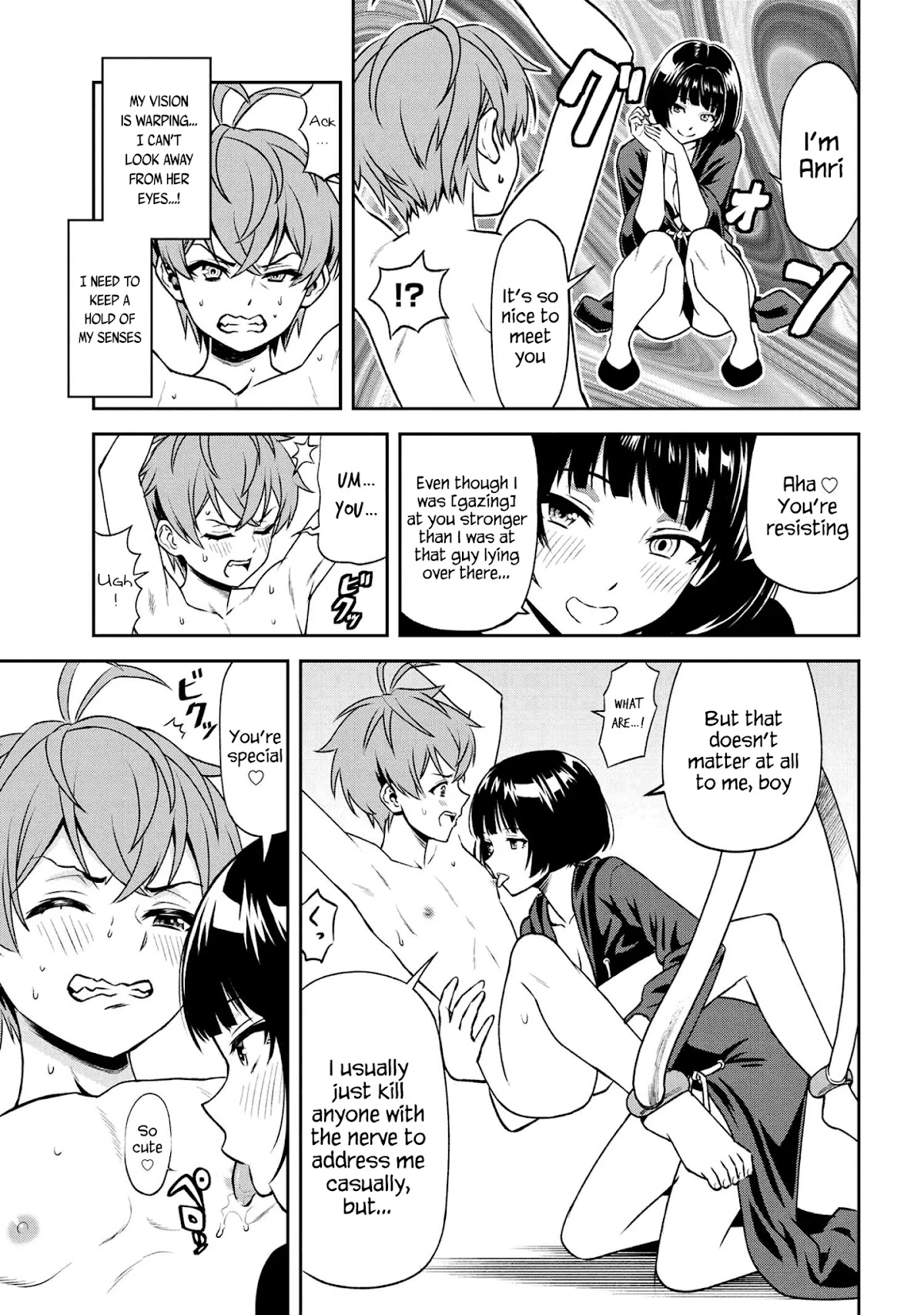 Older Elite Knight Is Cute Only in Front of Me Chapter 12.2 page 5 - Chapter 12.2