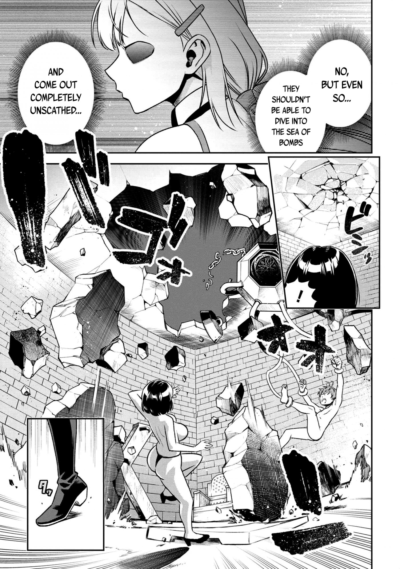 Older Elite Knight Is Cute Only in Front of Me Chapter 12.3 page 6 - Chapter 12.3