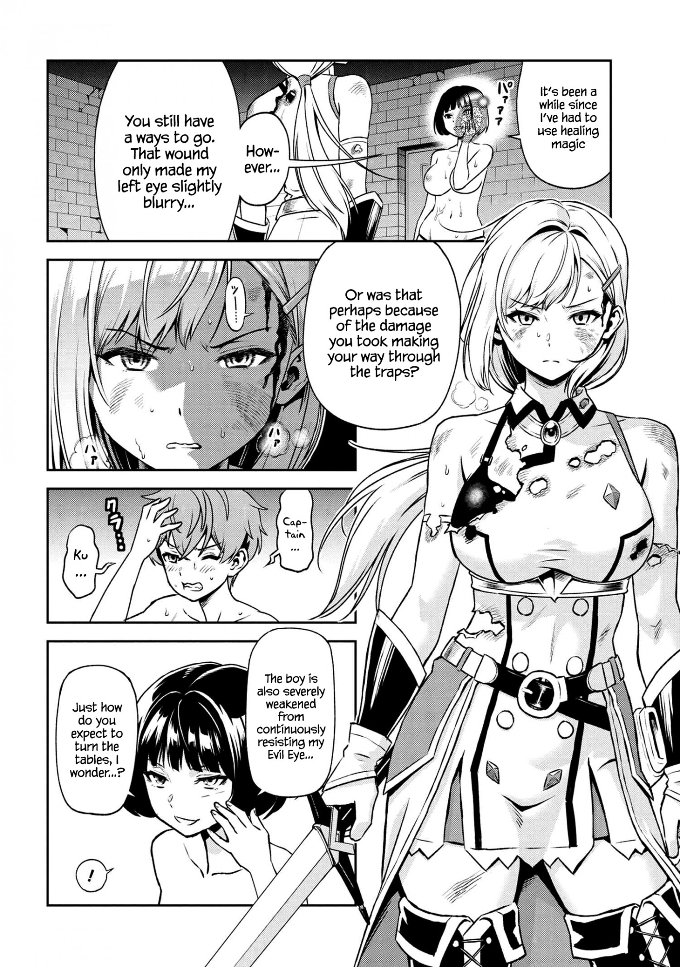 Older Elite Knight Is Cute Only in Front of Me Chapter 13.1 page 4 - Chapter 13.1